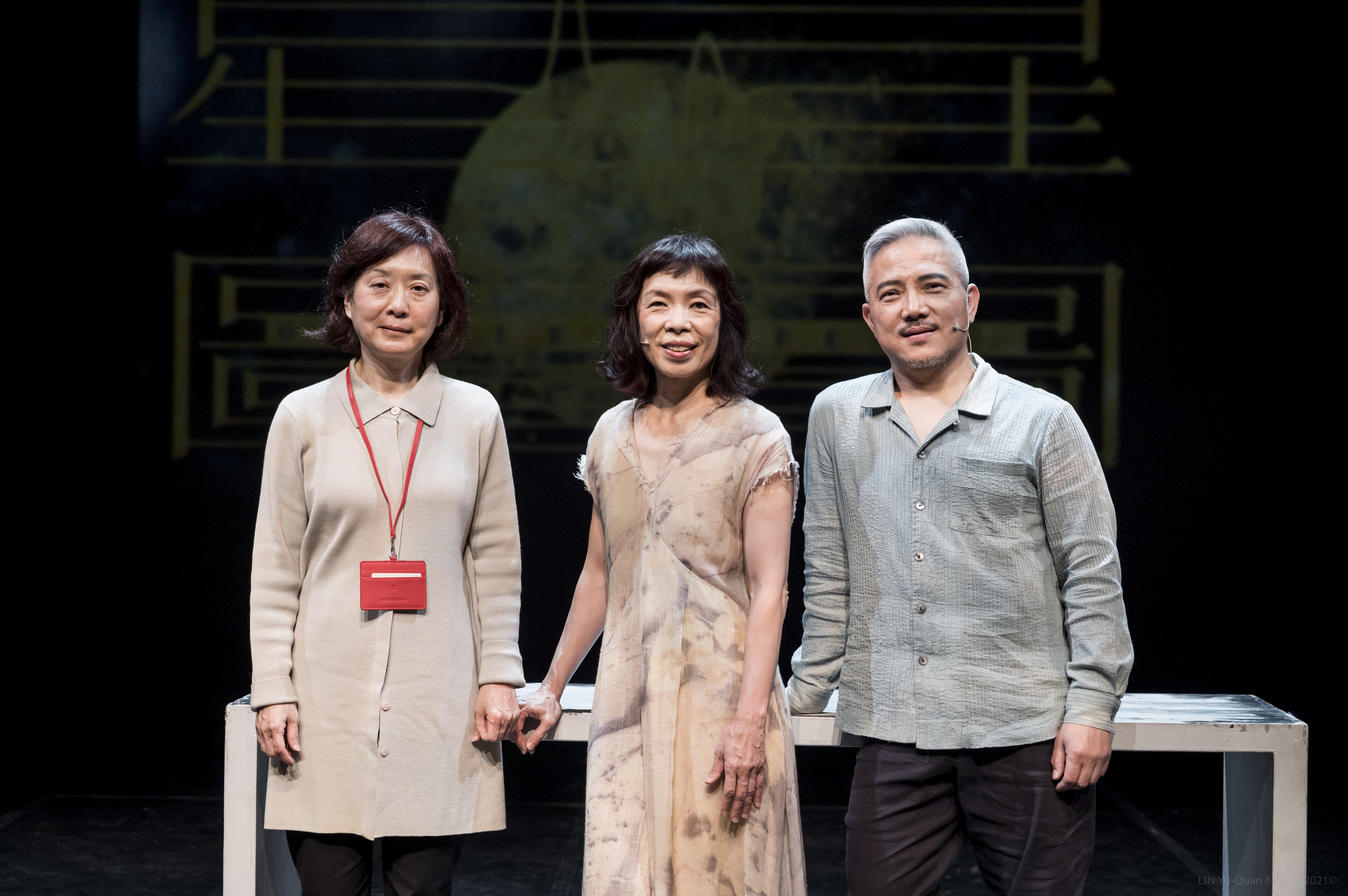 國立傳統藝術中心邀請兩位國家文藝獎得主共同探索表演本質，左起國立傳統藝術中心劇藝發展組王子雍組長、舞蹈家古名伸、戲曲演員李小平。