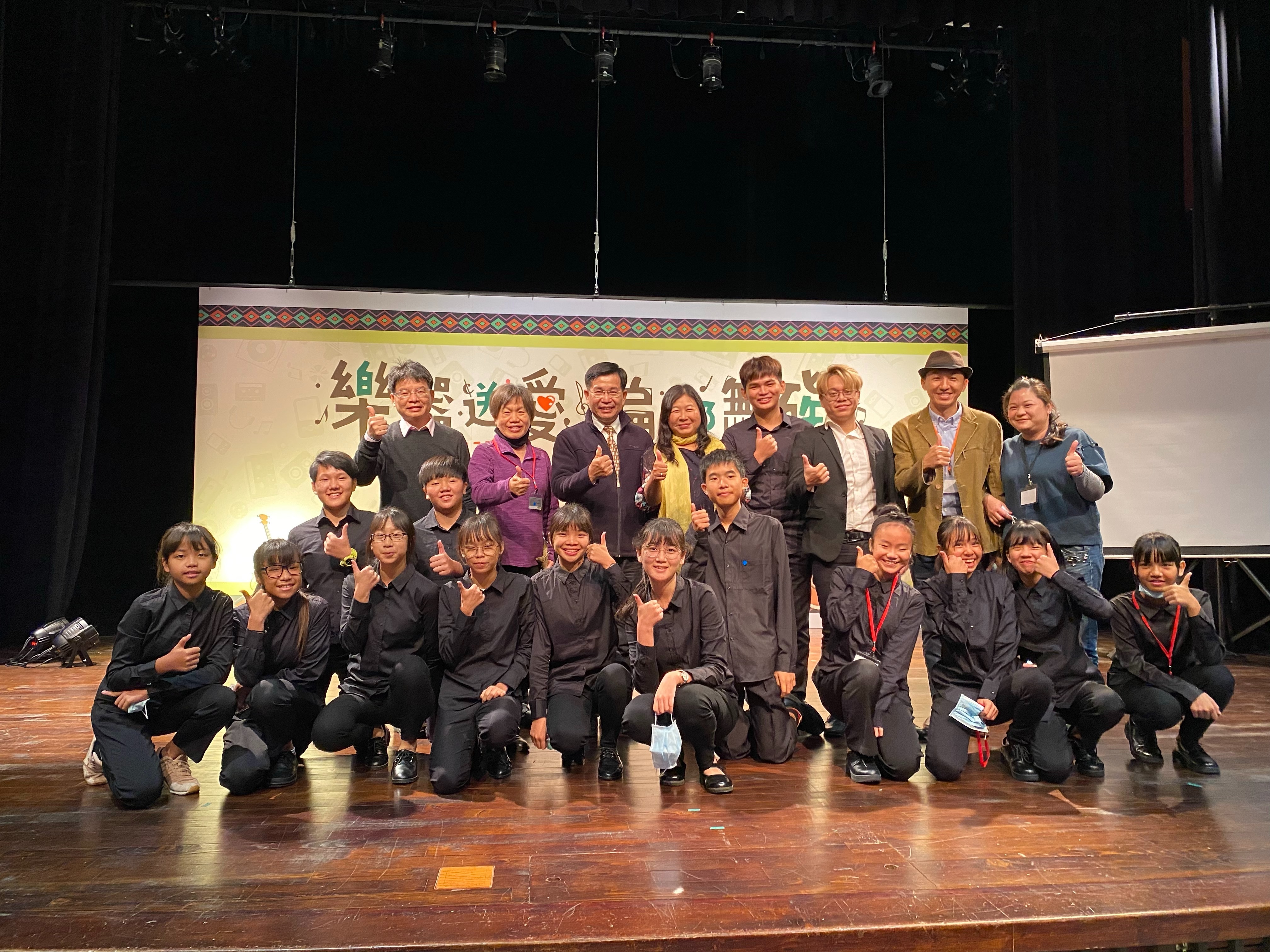 臺東卑南國中於樂器銀行成果發表會中演奏