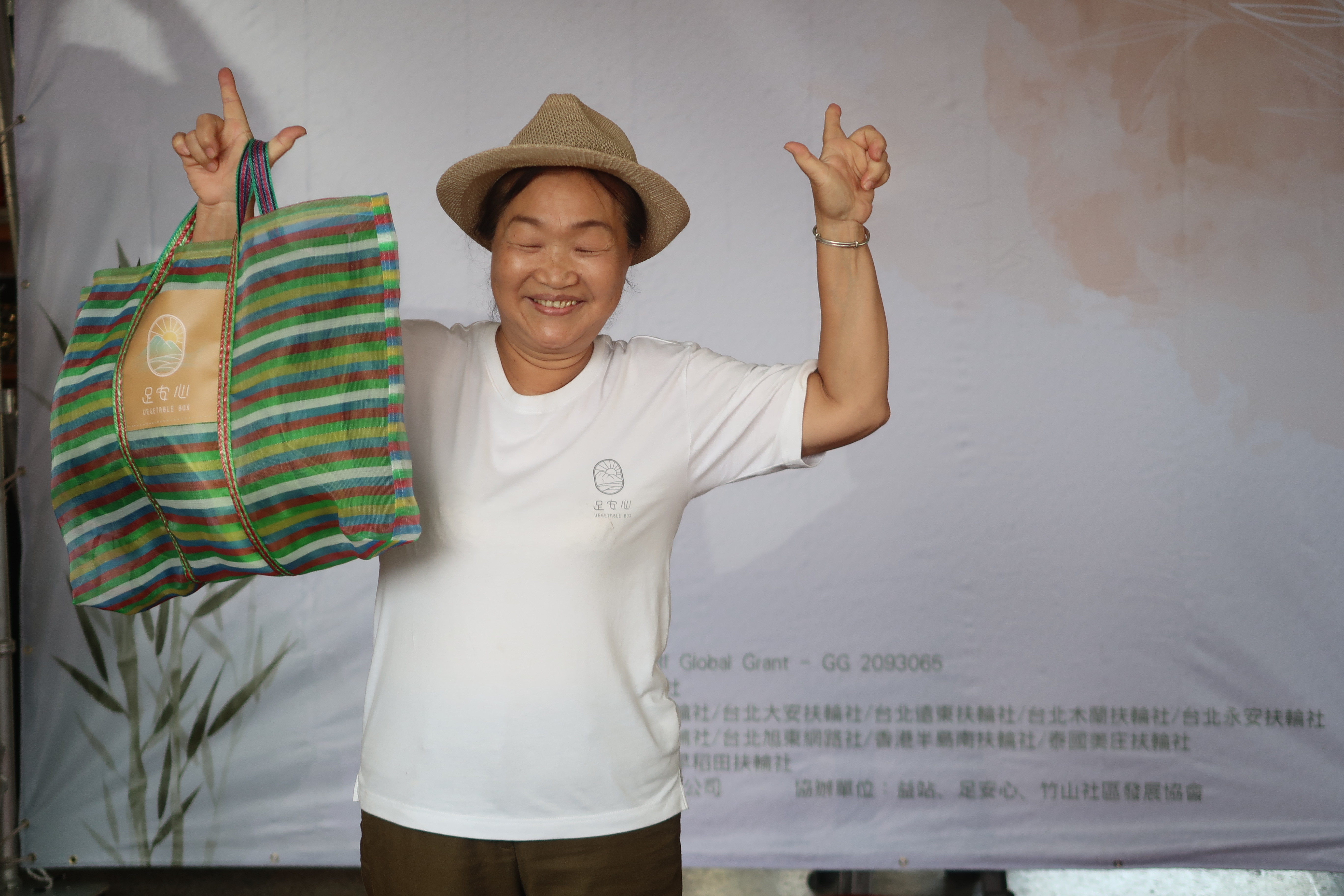 社區支持型農業讓竹山小農尚青的蔬果直送訂戶家裡