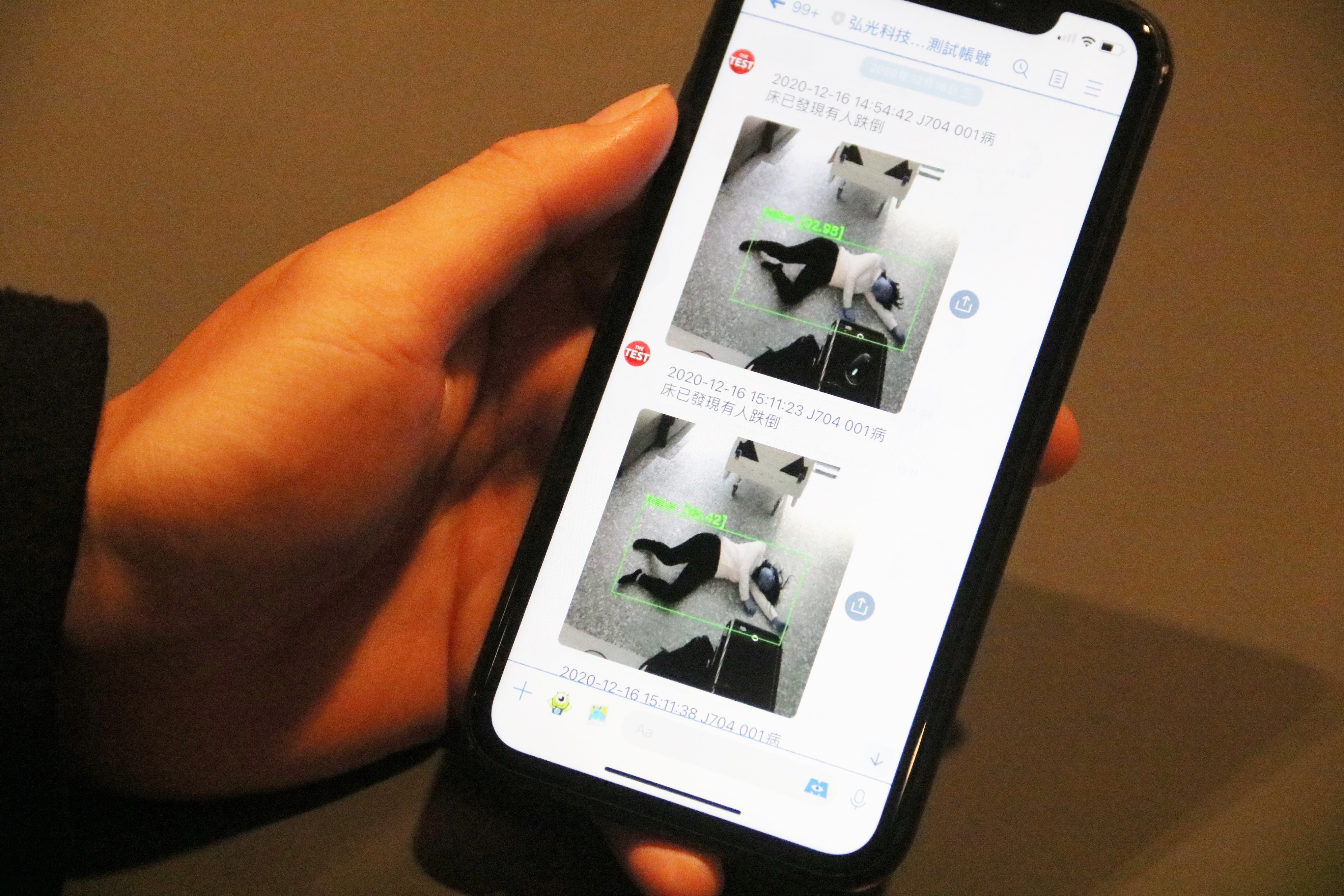 弘光資工系學生研發防跌倒即時影像辨識照護系統，把訊息傳送到手機