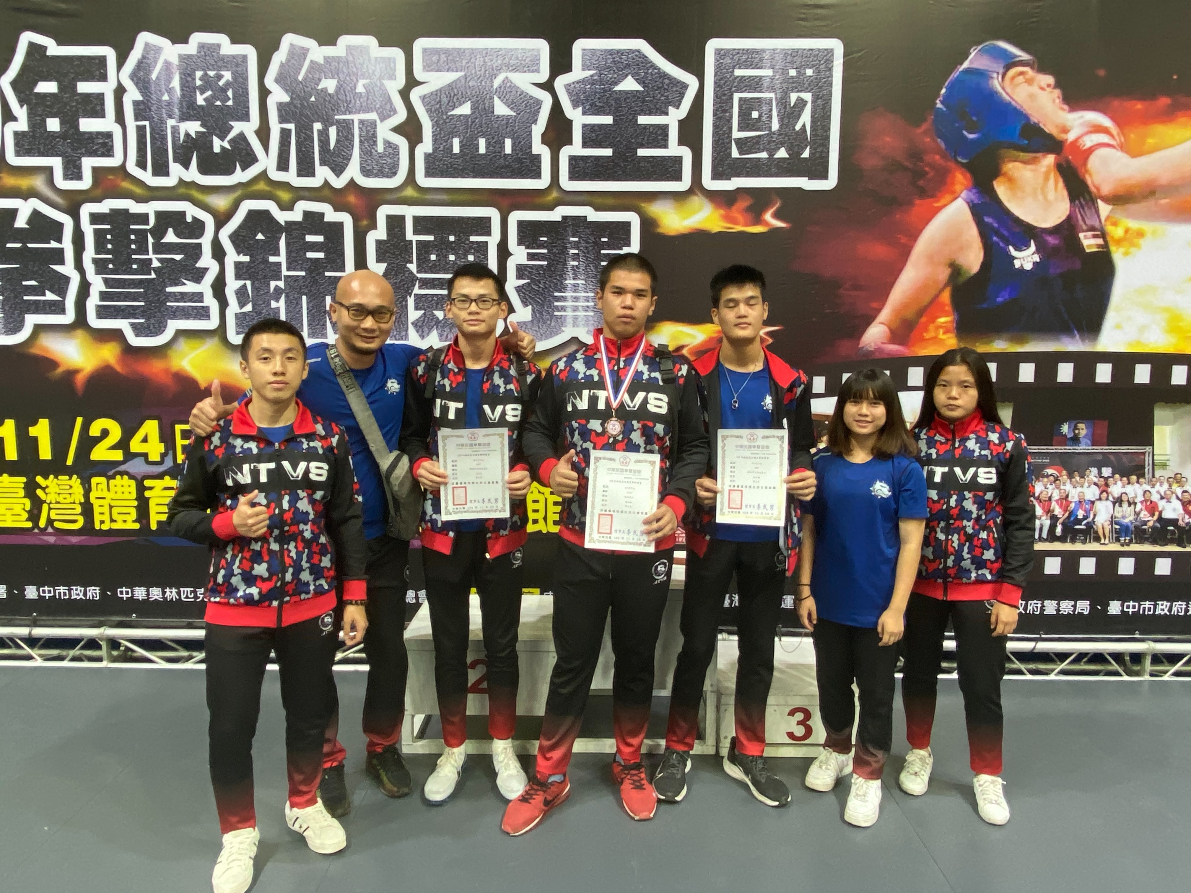 新北高工學生榮獲109年總統盃全國拳擊錦標賽季軍。