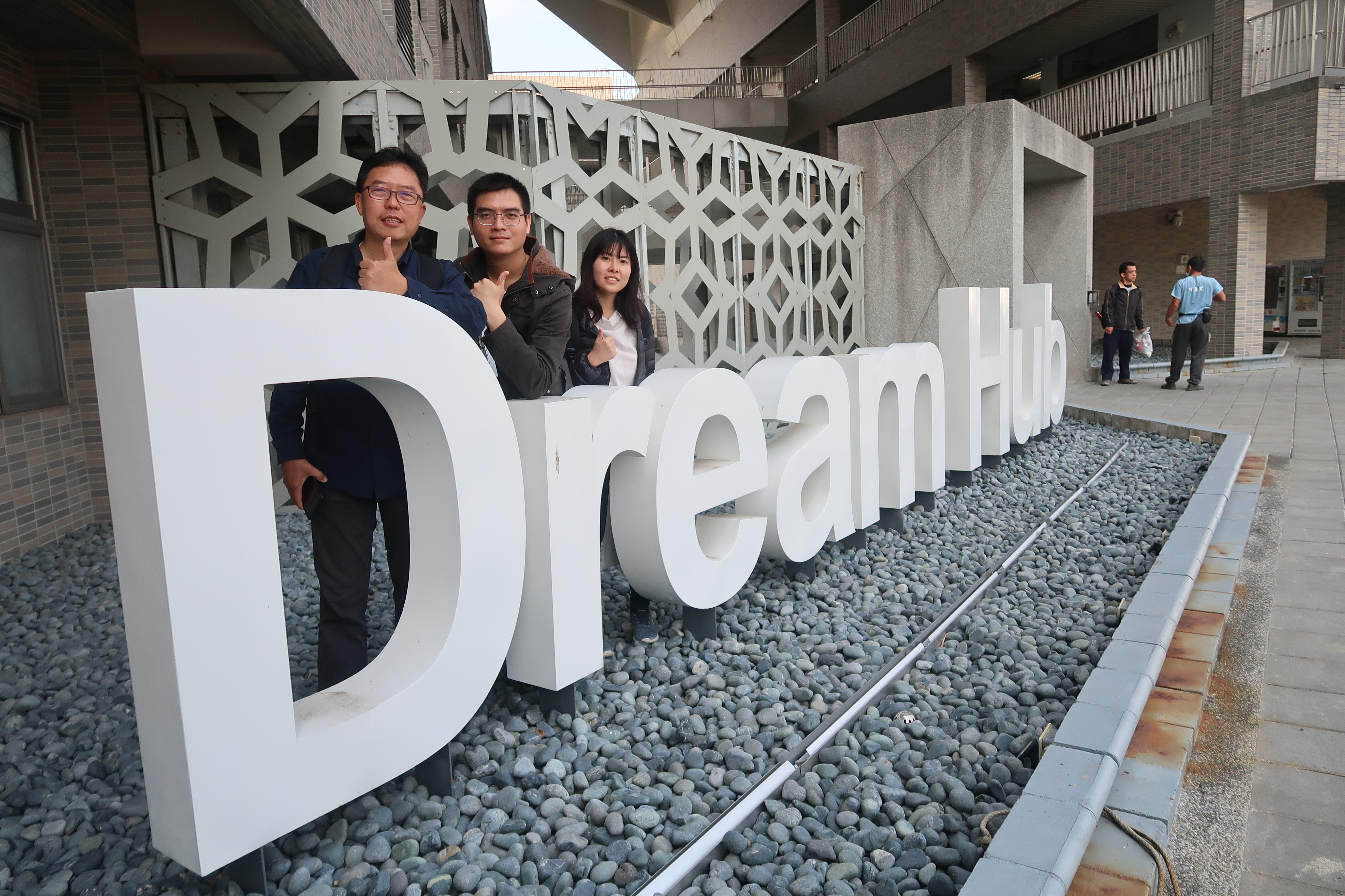 雲科大小鎮賦能在地實踐團隊 要在心中輸入愛鄉DNA