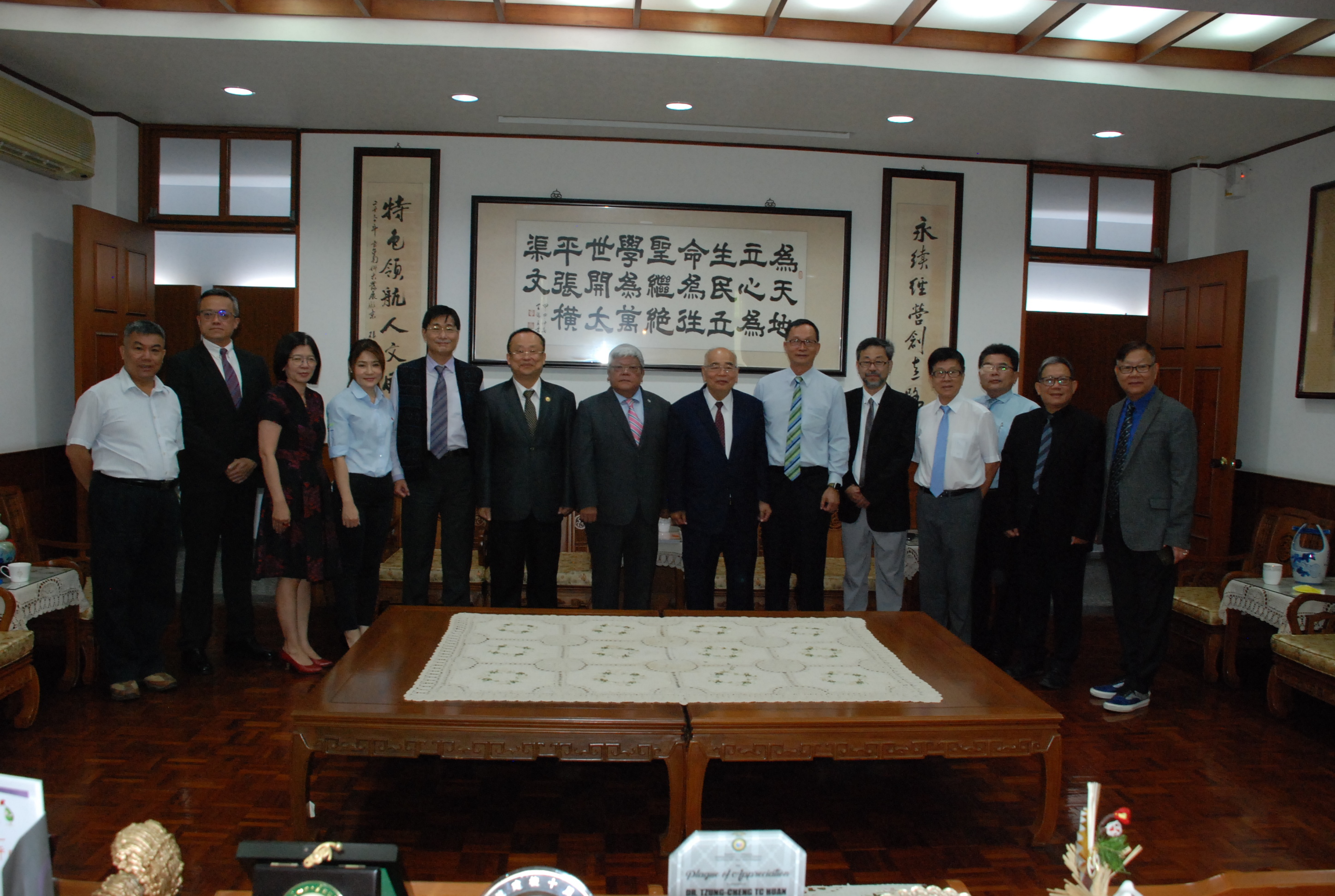 南應大攜手南良集團 成立國際型設計中心