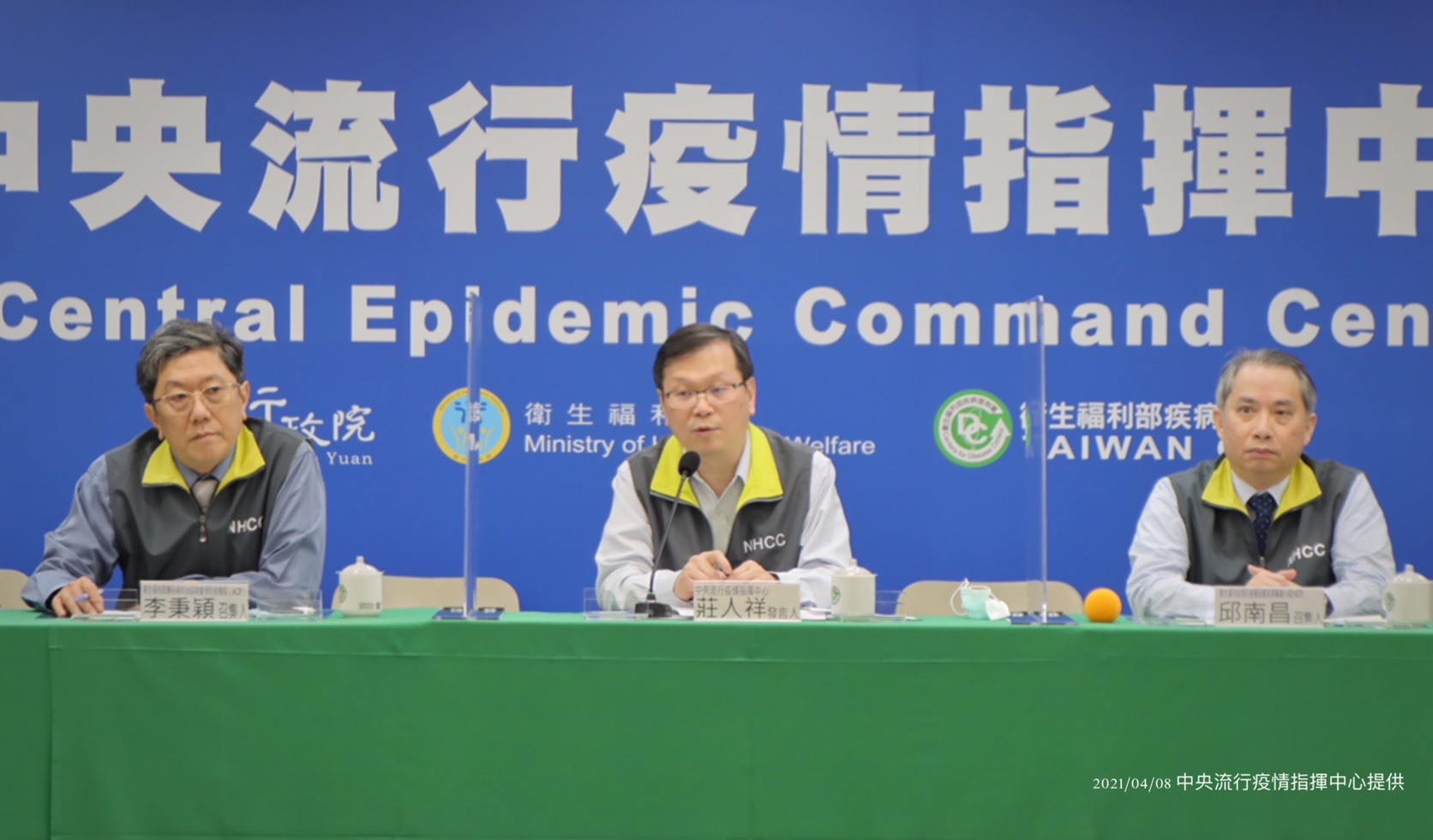 AZ疫苗接種更新注意事項 接種前需跟醫師討論評估