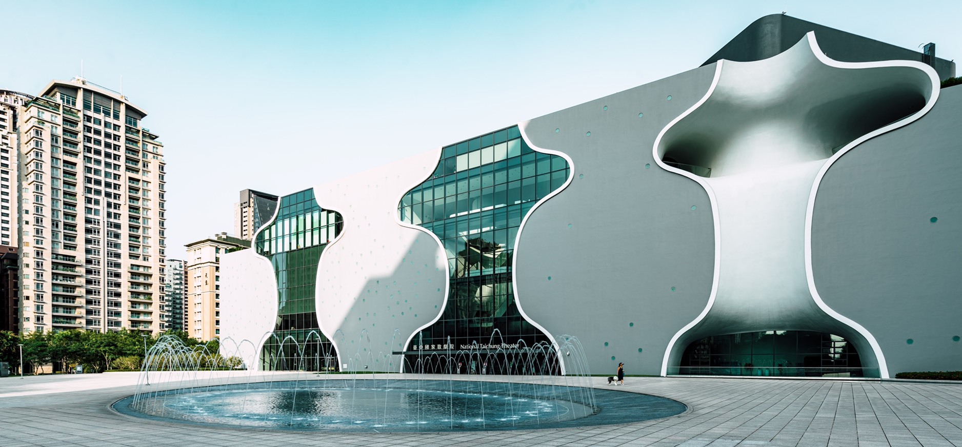 臺中國家歌劇院