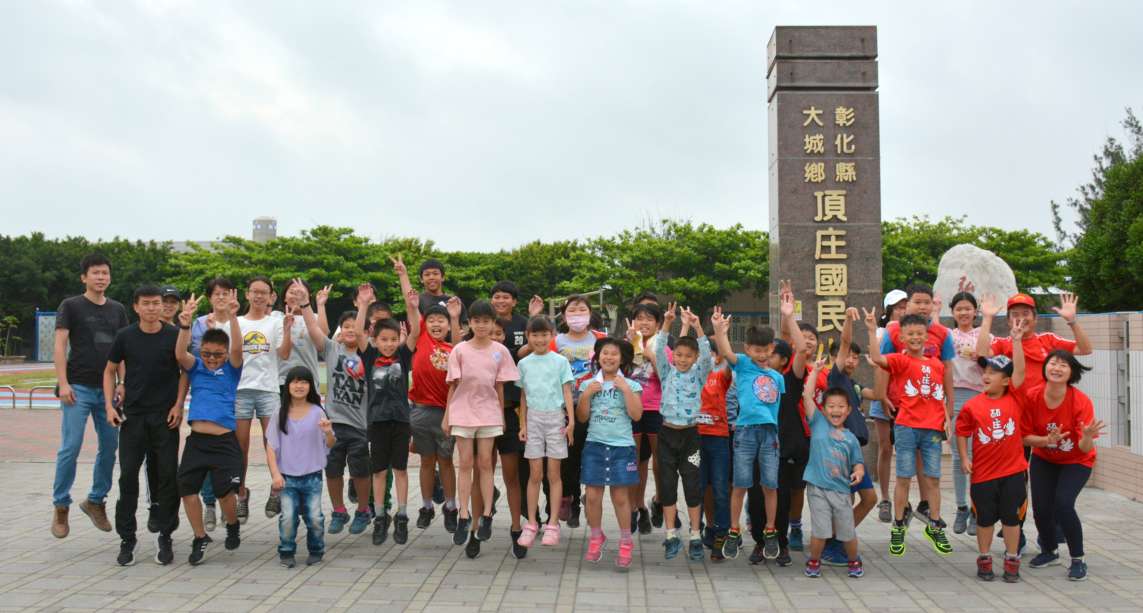 彰化縣頂庄國小全校人數過少評比最低而即將廢校(圖片來源：頂庄國小提供)