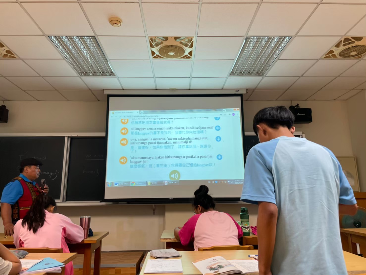 族語課運用族語E樂園教學