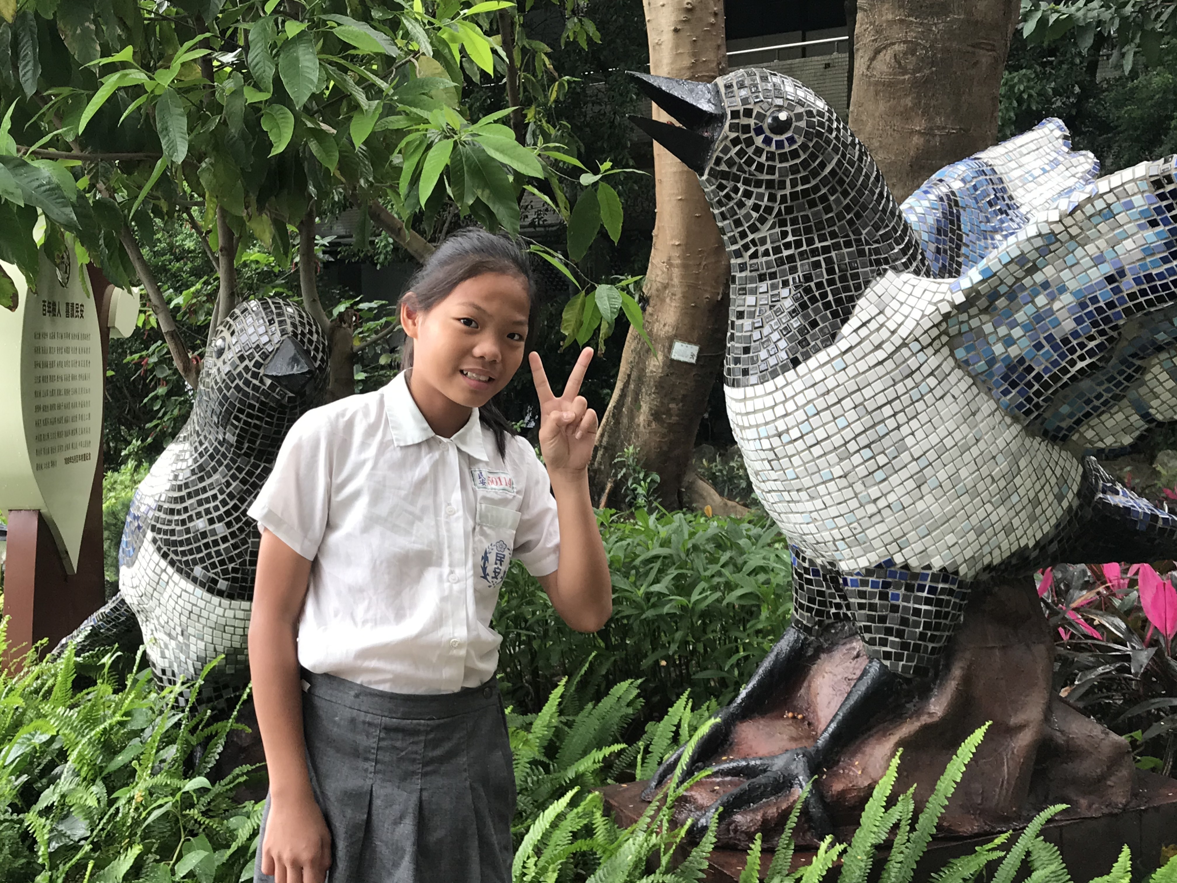 民安國小張家儀同學表示，今年獲得特殊展能市長獎感到非常開心，雖然因疫情沒有機會從市長手中接過獎狀，但這份榮耀會留在心中，陪伴自己不斷努力與進步。