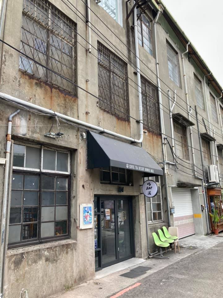 台中舊城區有許多舊建築經過改造活化後再利用別有一番風味(圖片來源：中城再生文化協會臉書)