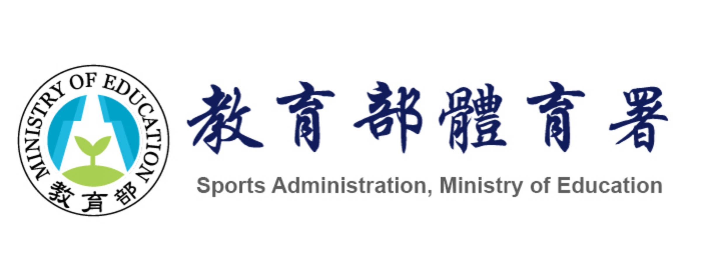 體育署今(20)天發布新聞稿說明東京奧運代表團住宿情形，並表示東京奧運代表團依據大會防疫規範，交通使用大會專車，並依規定住宿於大會提供的選手村。