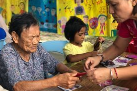 我與家人的故事