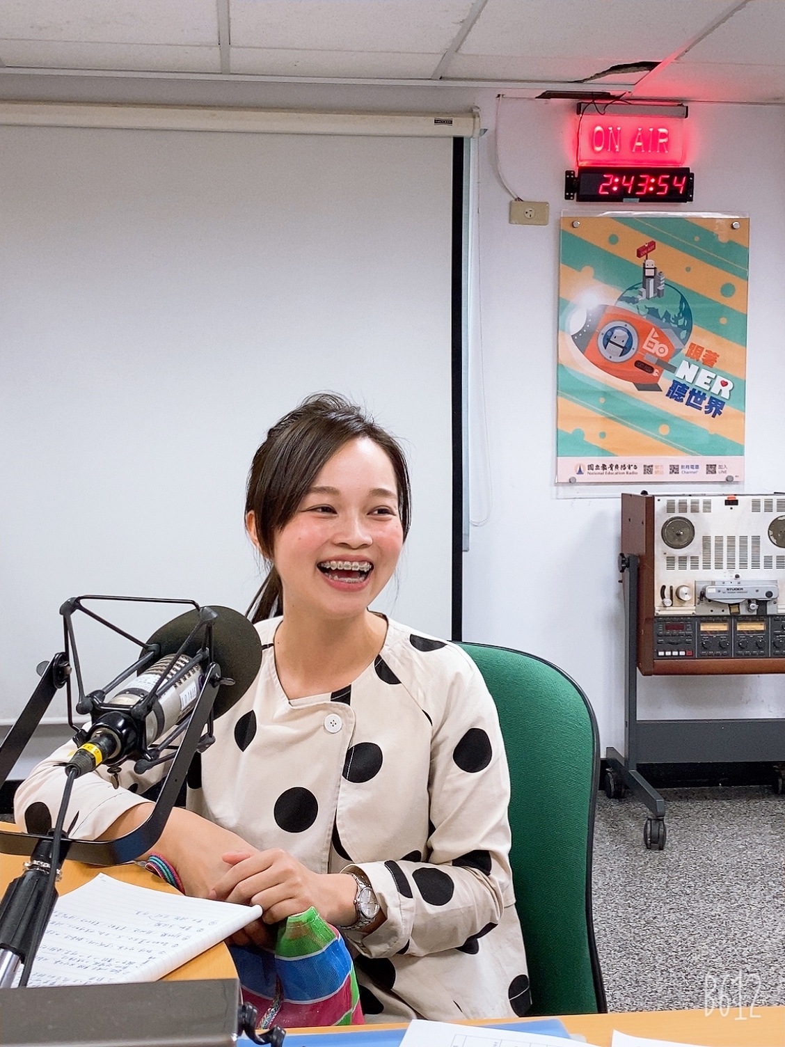 星星亮了節目受訪者 蘇翊姍