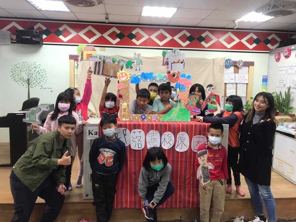 博屋瑪國小教案