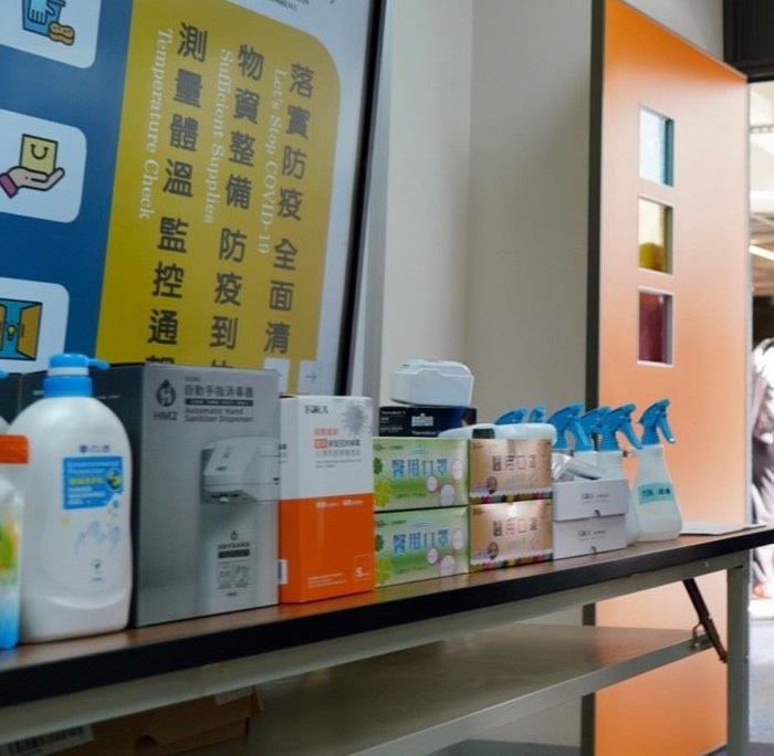 學校的防疫物資也準備充足