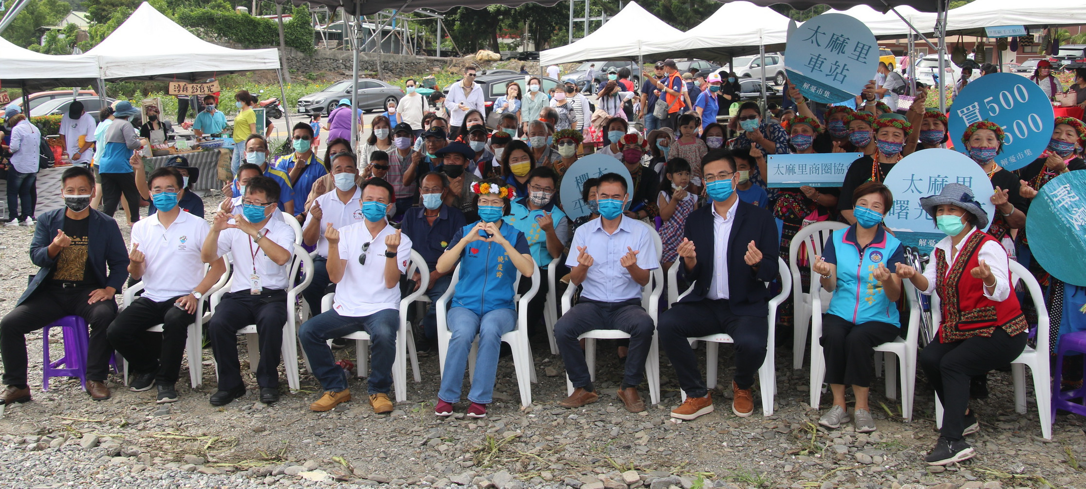 臺東縣政府、太麻里鄉公所和太麻里商圈協會在太麻里車站辦理迎賓活動