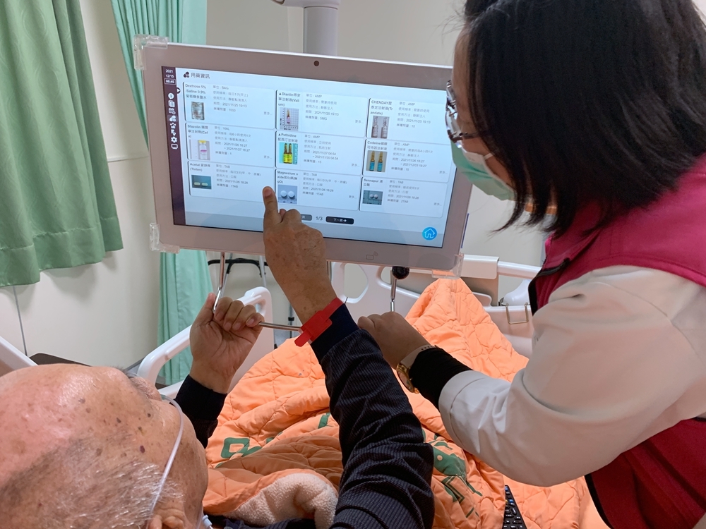 智慧病床提供醫療資訊