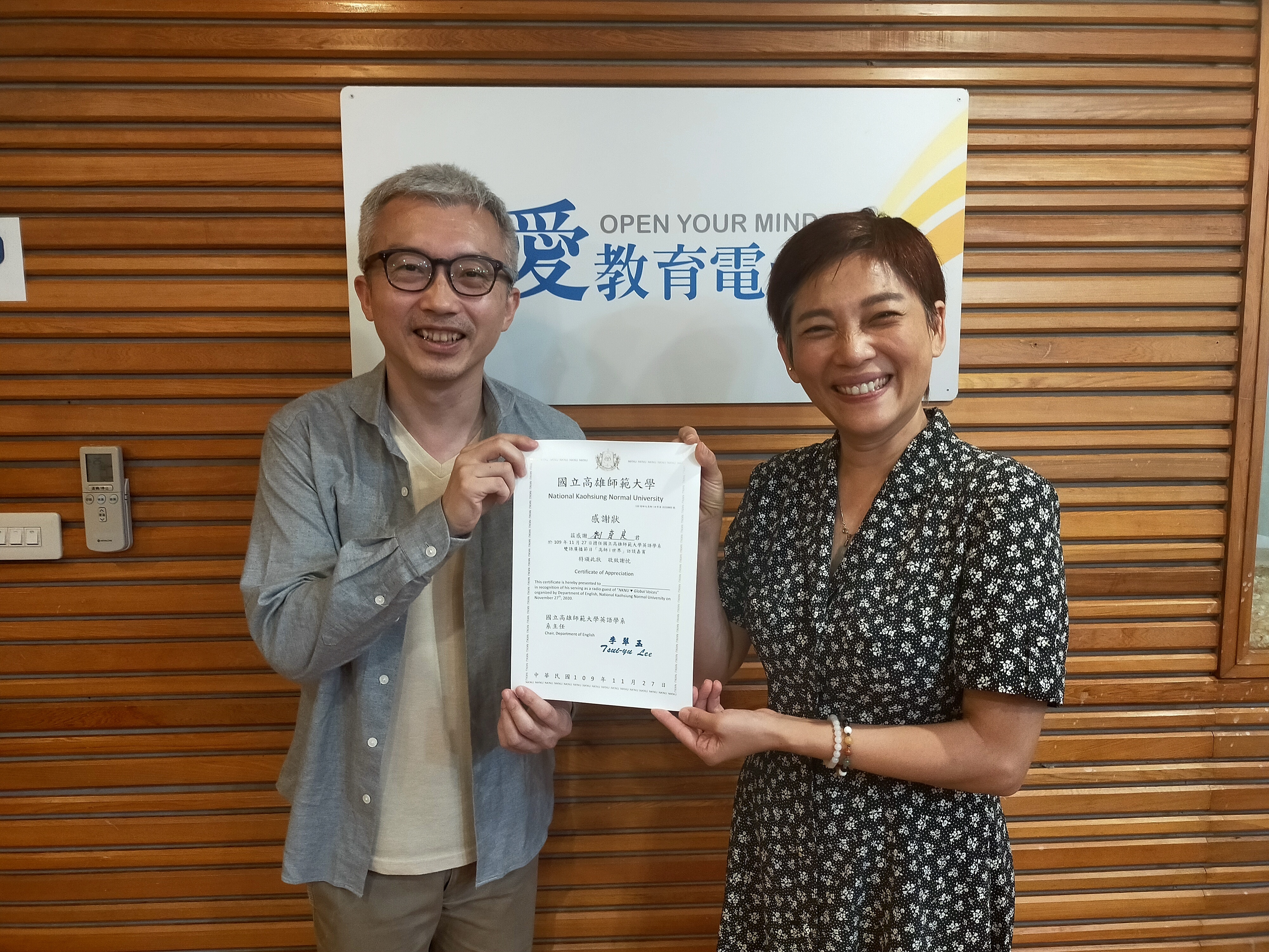 5月5日男孩節(日本) BOY'S DAY 讓人沉醉的日本風俗及文化，不一樣的男孩節 