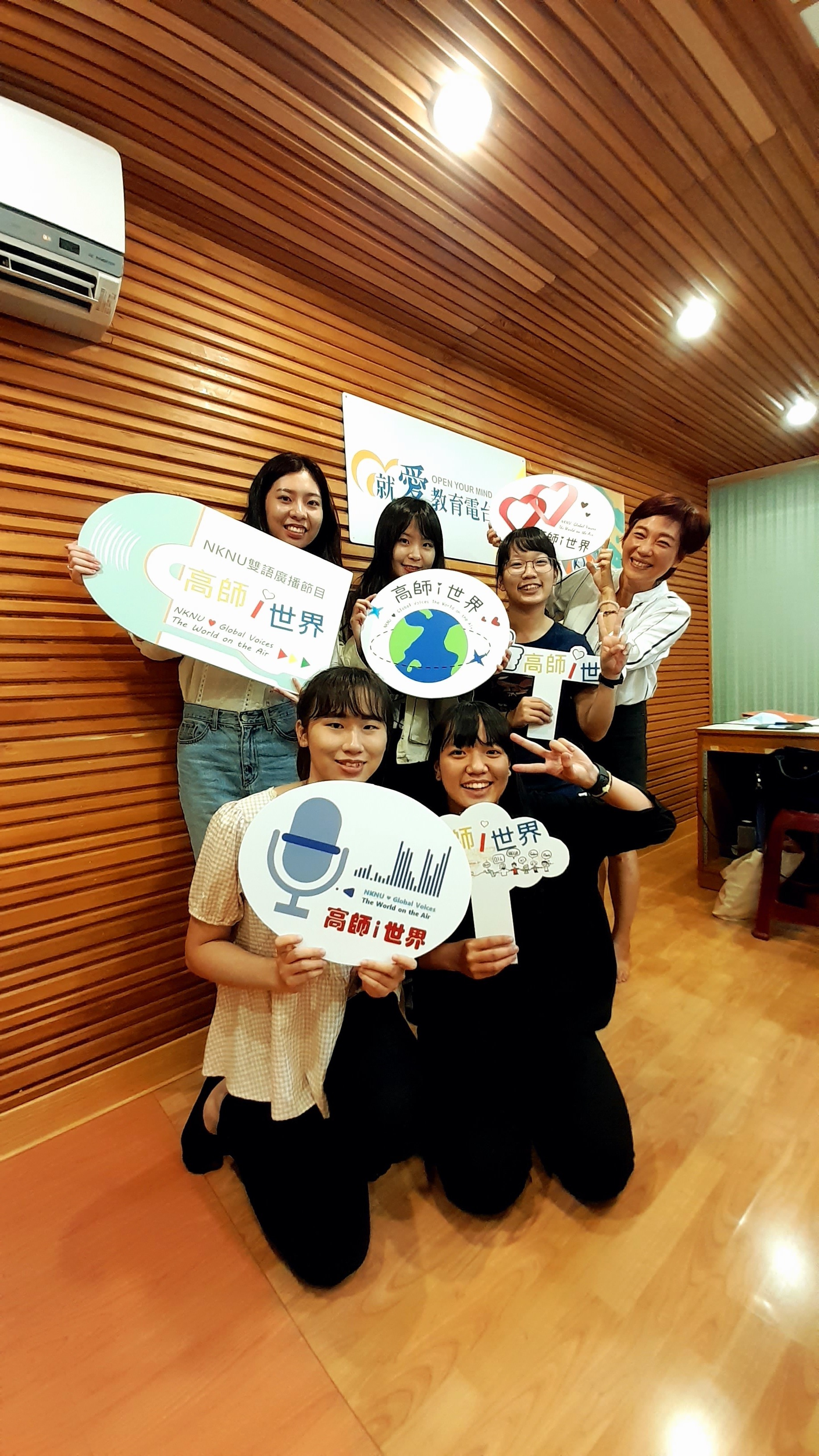 國際兒童節 INTERNATIONAL CHILDREN'S DAY  兒童節，不做大人