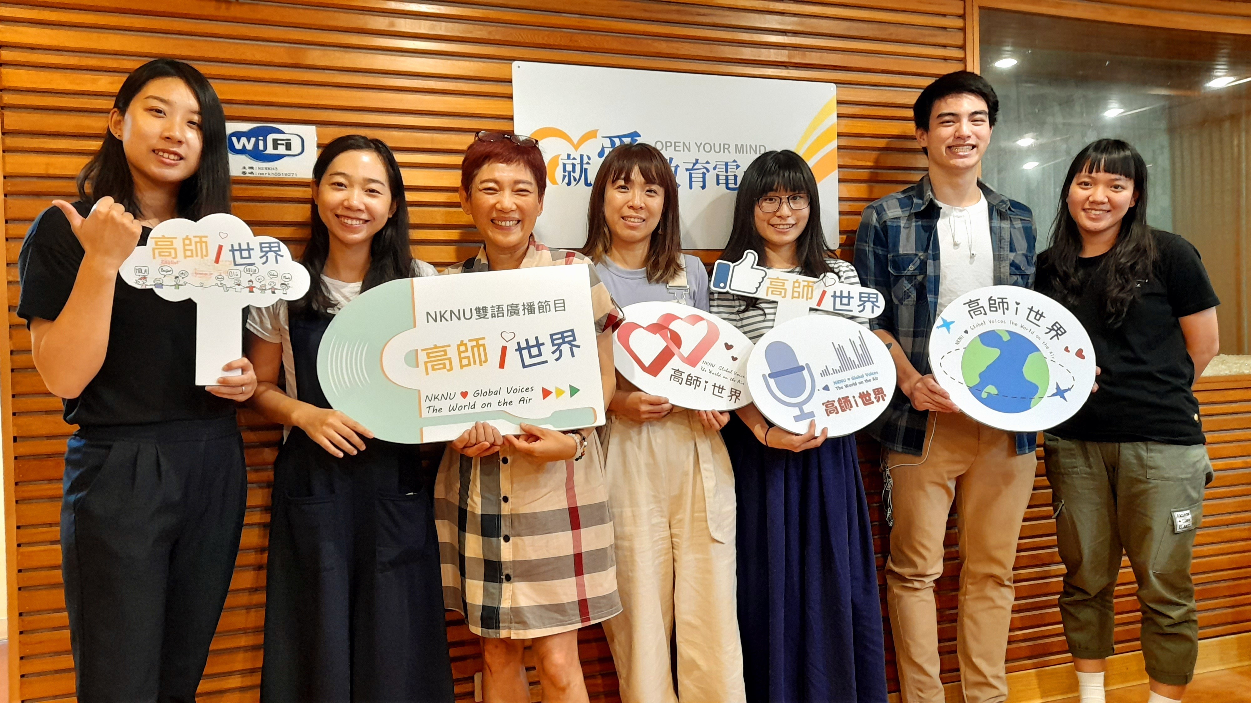 國際體育記者日 INTERNATIONAL  SPORTS PRESS DAY健康運動無國際，健康快樂自己找