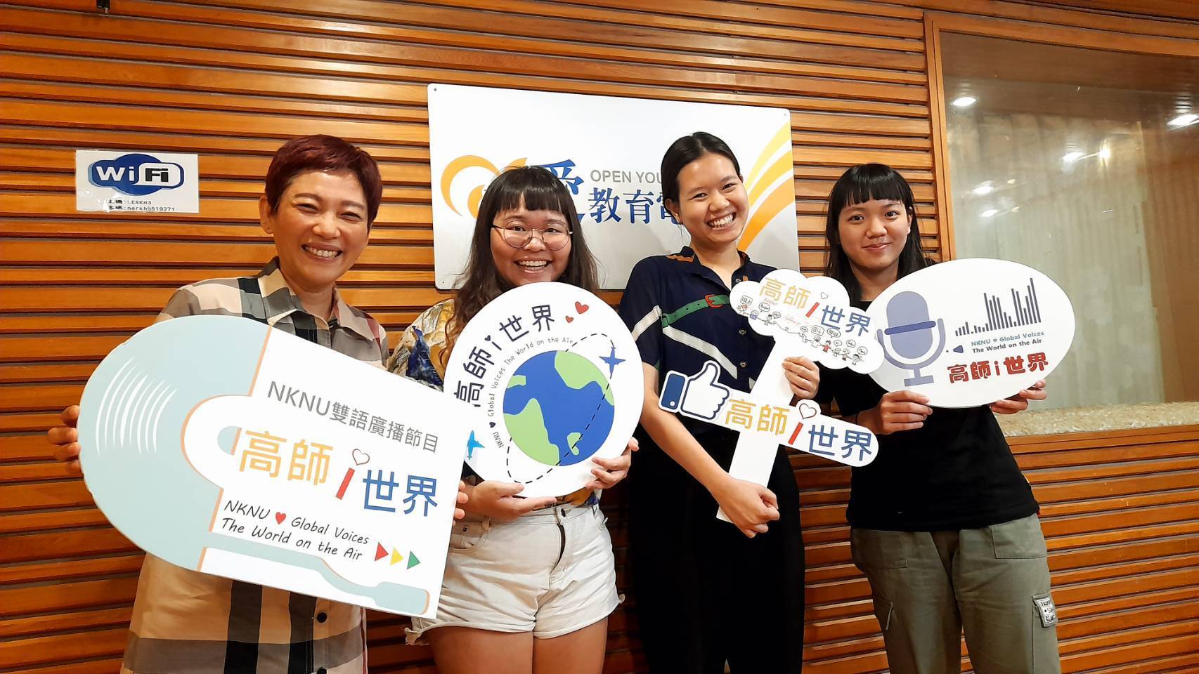 盂蘭盆節 GHOST FESTIVAL 夏日國際盛典-盂蘭盆節