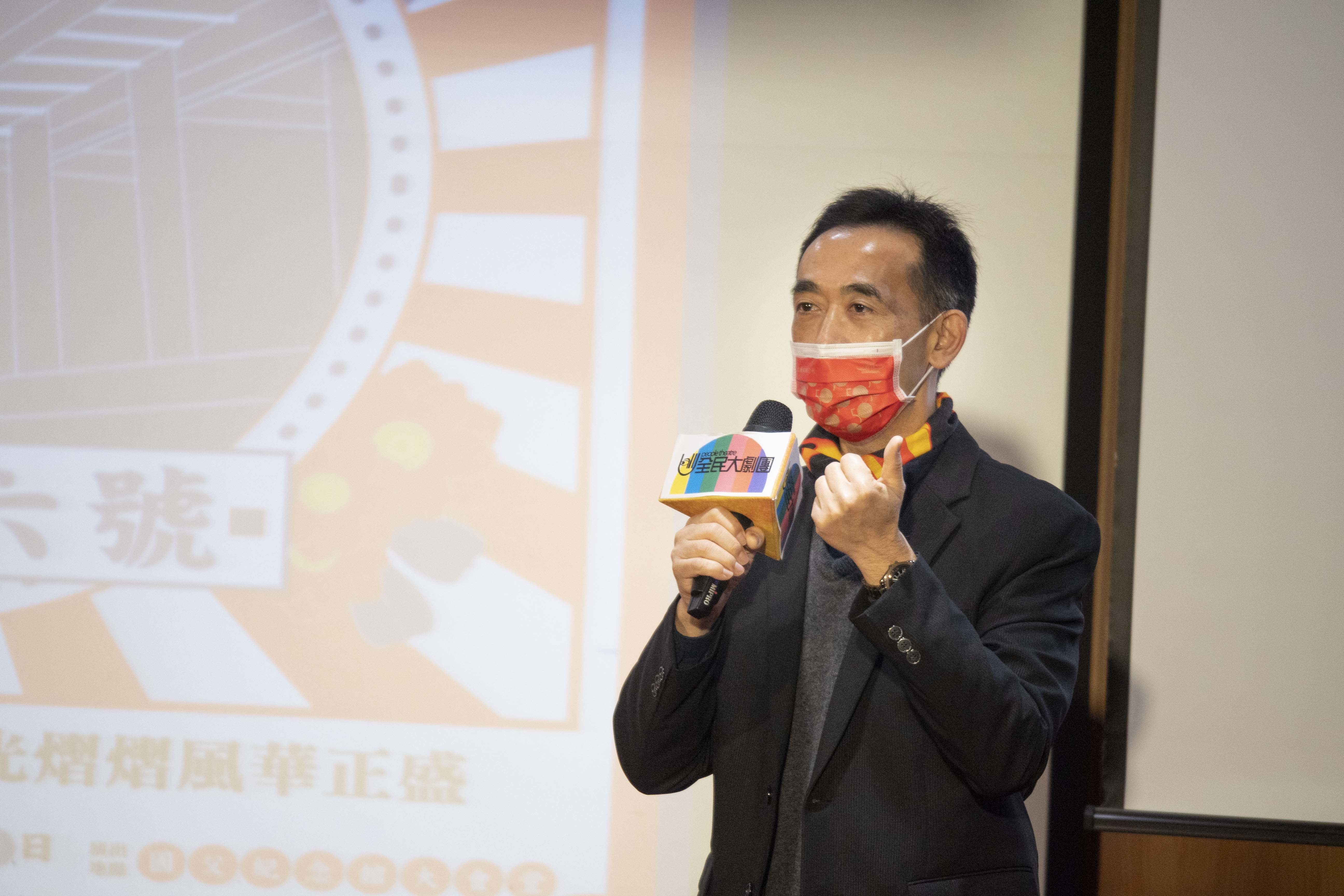 國父紀念館館長王蘭生表示，慶祝建館50週年，規劃展覽及戲劇等一系列活動