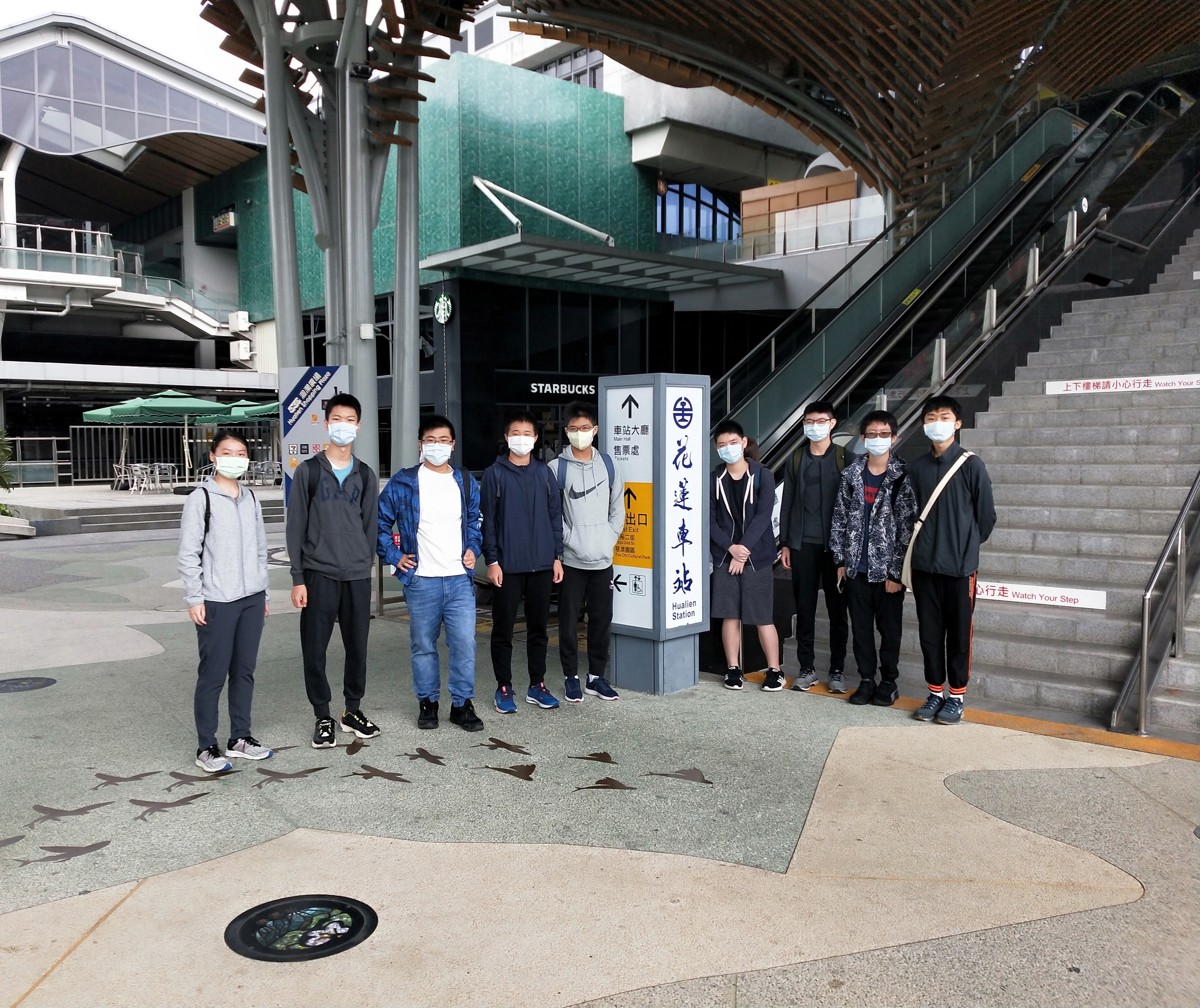 師大附中交通地理社社遊剪影