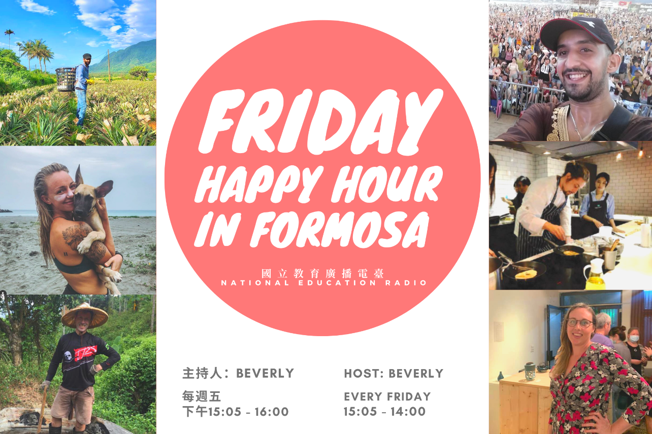 Friday Happy Hour in Formosa