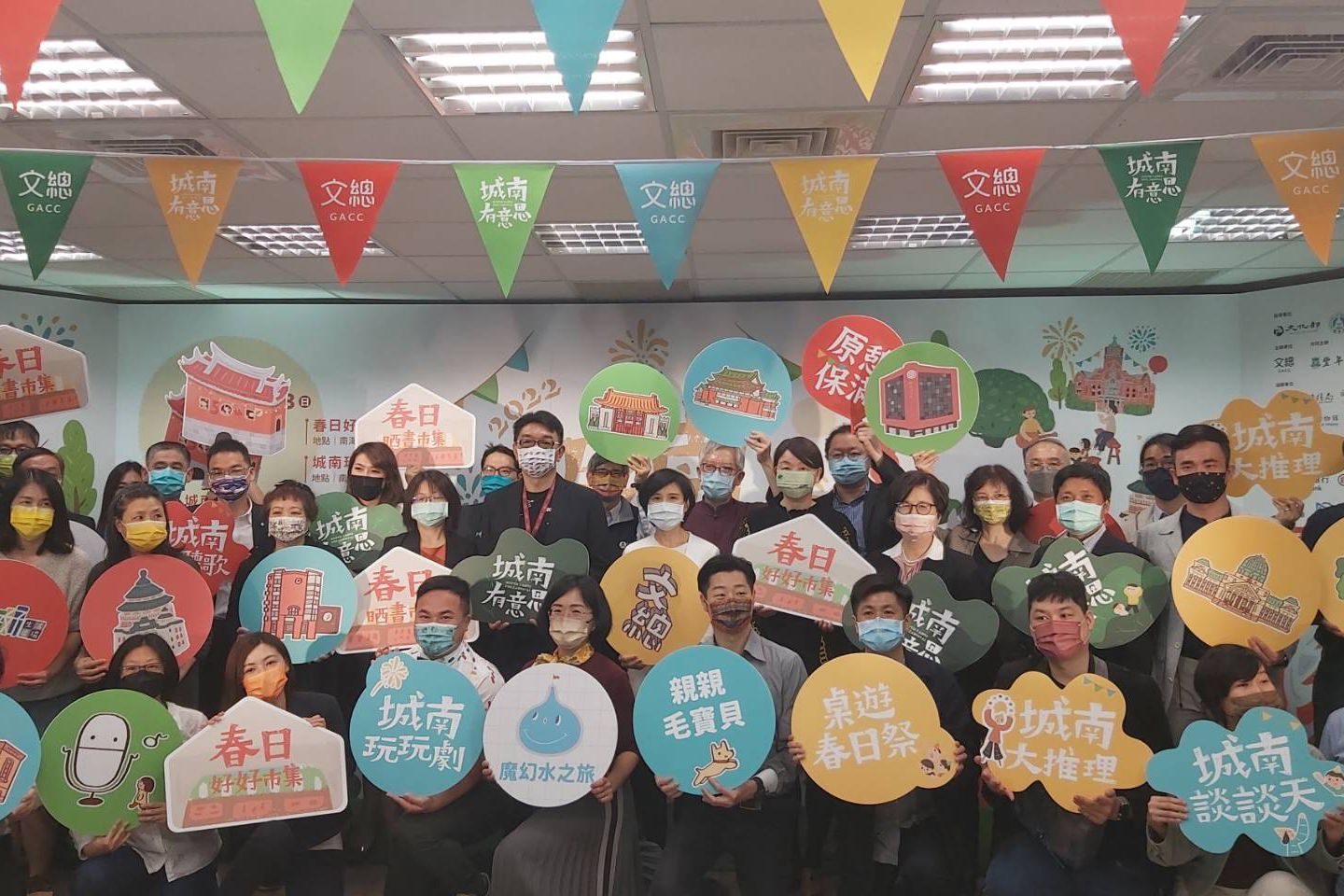 城南有意思兒童節連假登場  聽音樂、逛市集感受春日美好