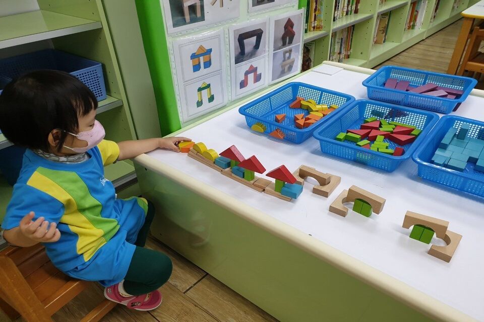 臺北市南港幼兒園－積木區的學習經驗-家 (教育部提供)