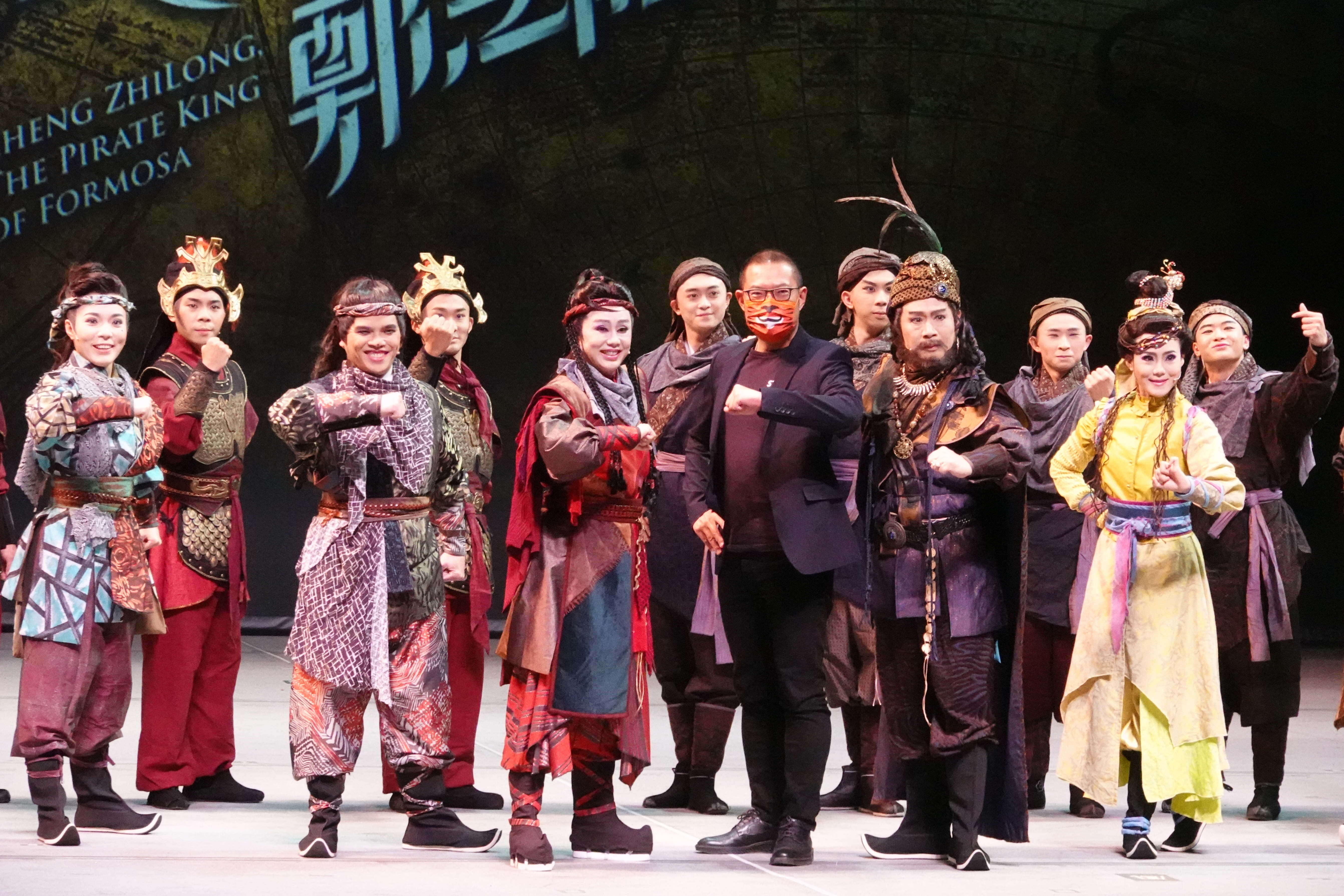 明華園《海賊之王-鄭芝龍傳奇》 衛武營磅礡登場