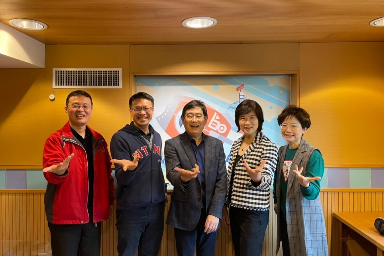 02 卓越競技與運動科學新視野