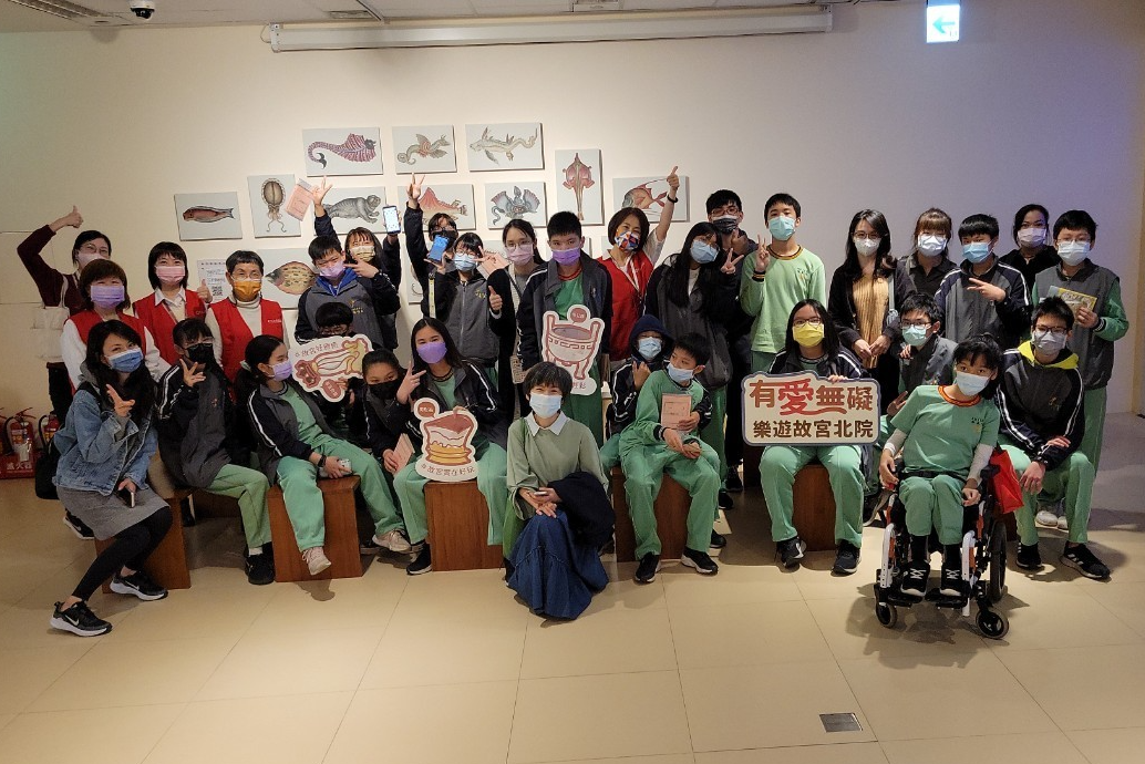 北投國中資源班同學參訪故宮