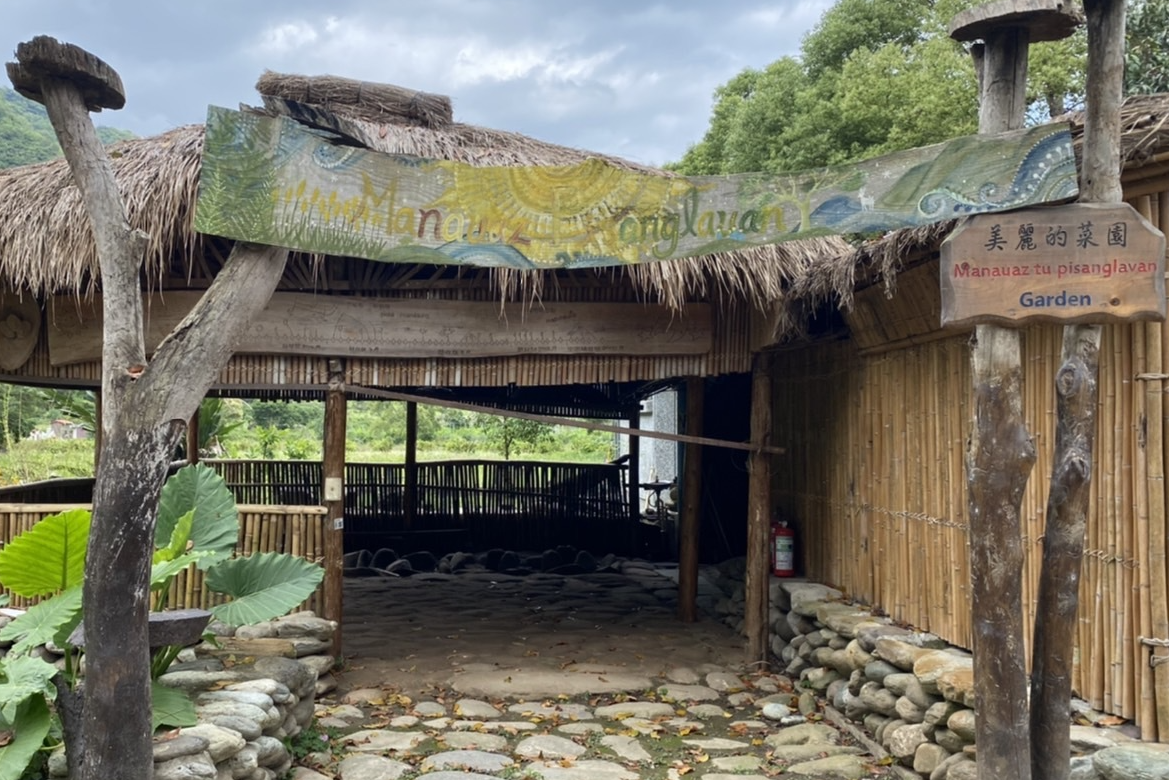 錦屏國小美麗的菜園園地