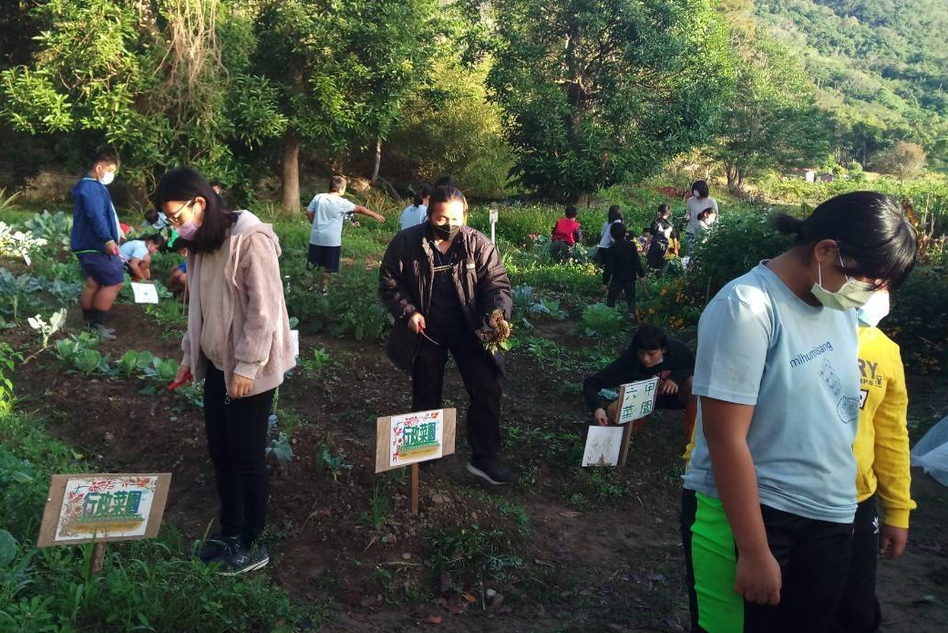 食農教育幸福農場