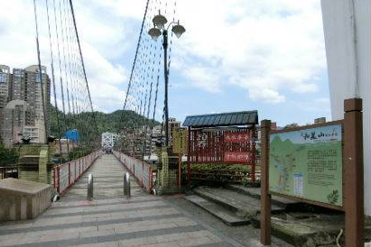 和美山步道入口處(照片來源:新北市觀光旅遊網)