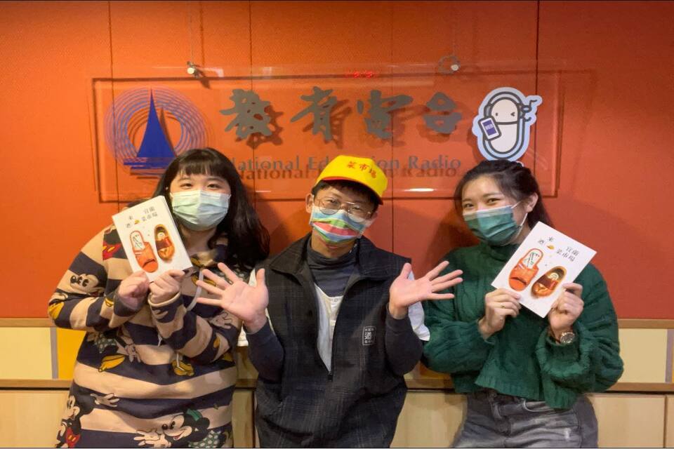 學無止境！跟著少年阿公作夥來宜蘭迺菜市場！