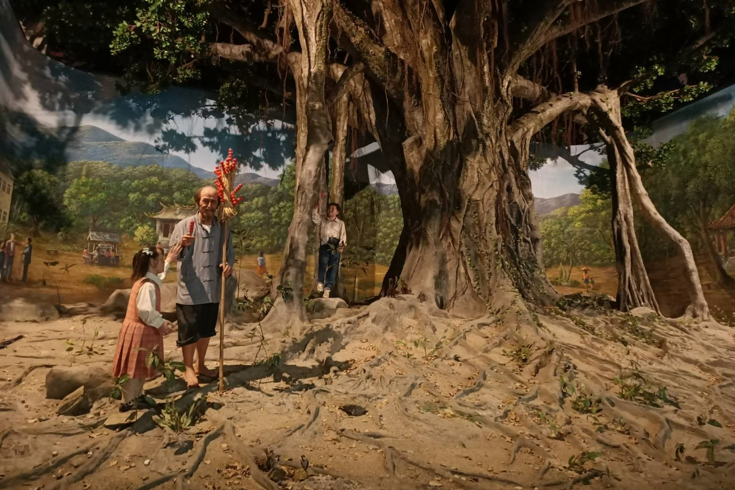 特有生物研究保育中心