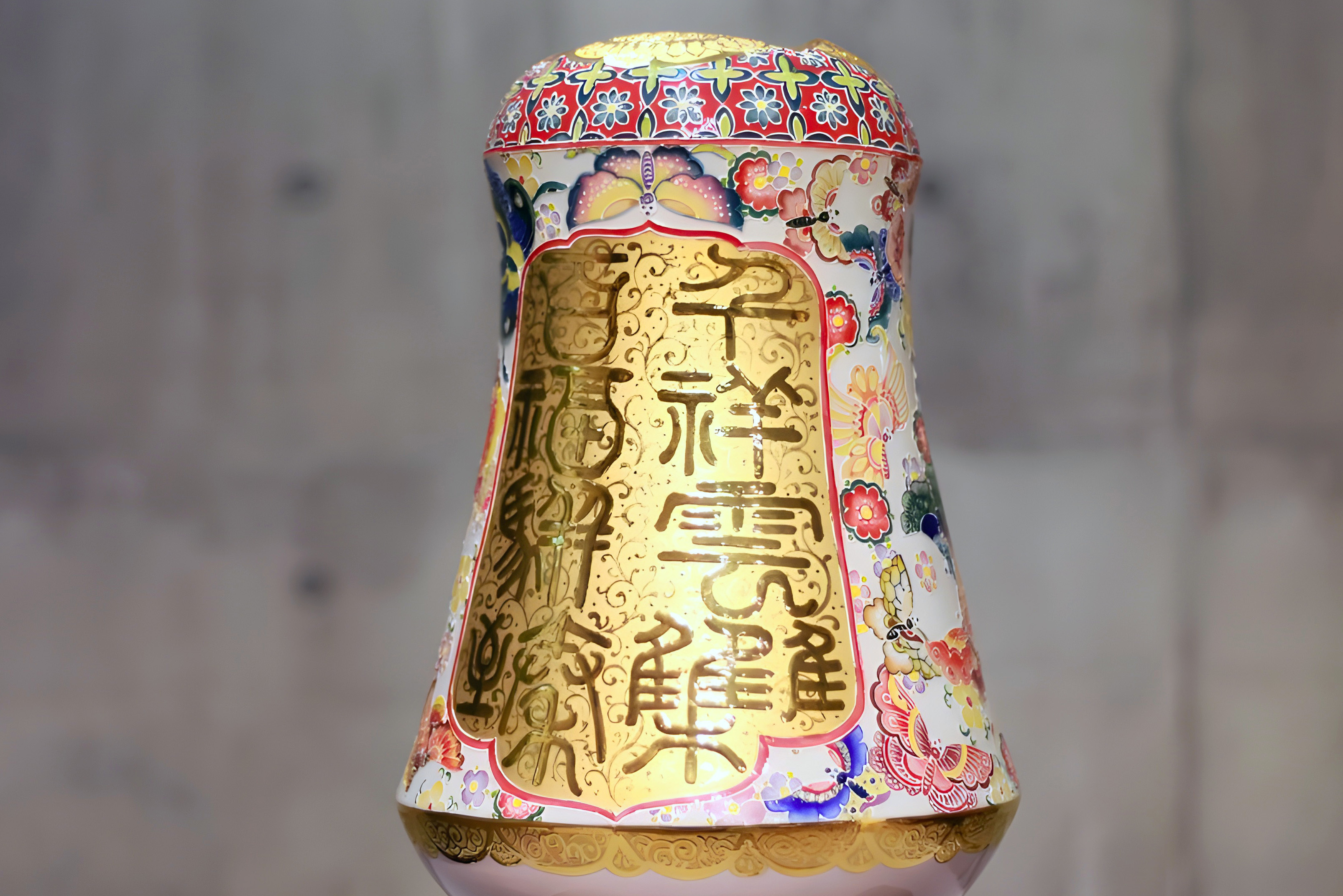 百福駢臻吉祥如意瓶_2022_瓷