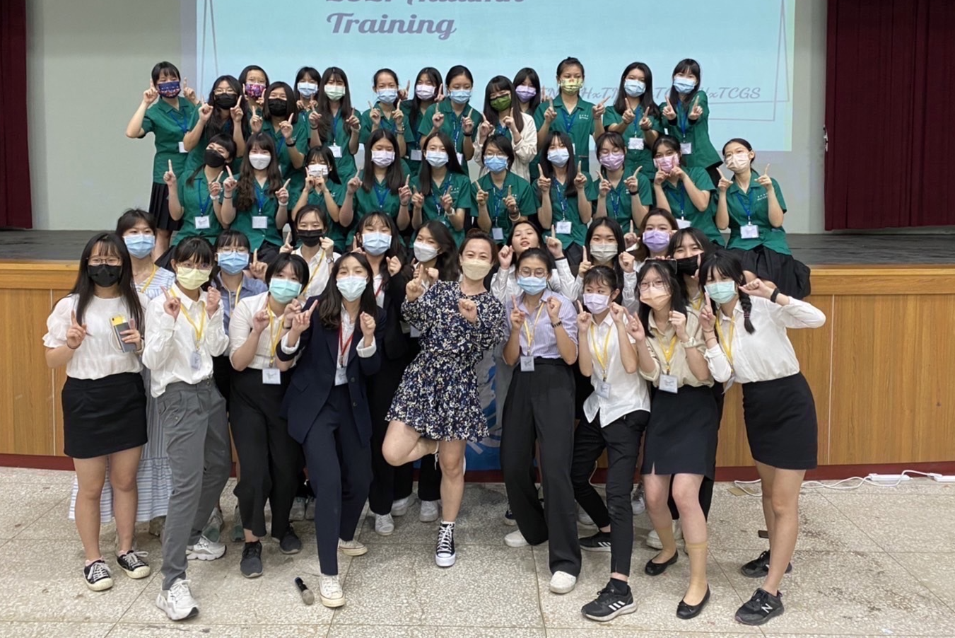 台中女中模擬聯合國社