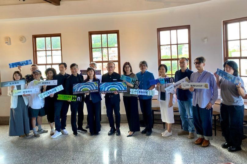 2022臺灣文博會進入倒數 以「群島共振」為題壯遊臺灣