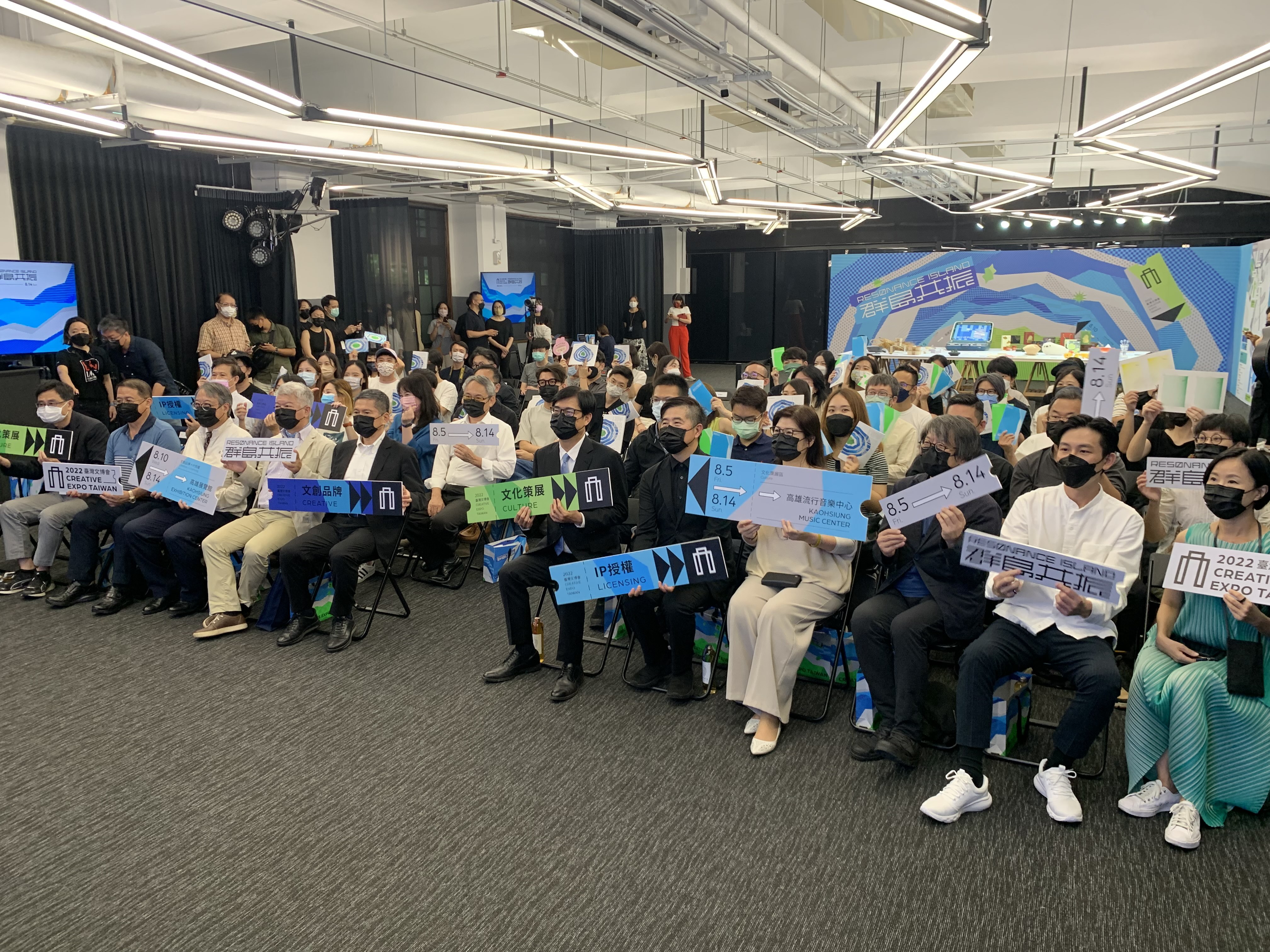 「2022臺灣文博會」展前記者會大合影