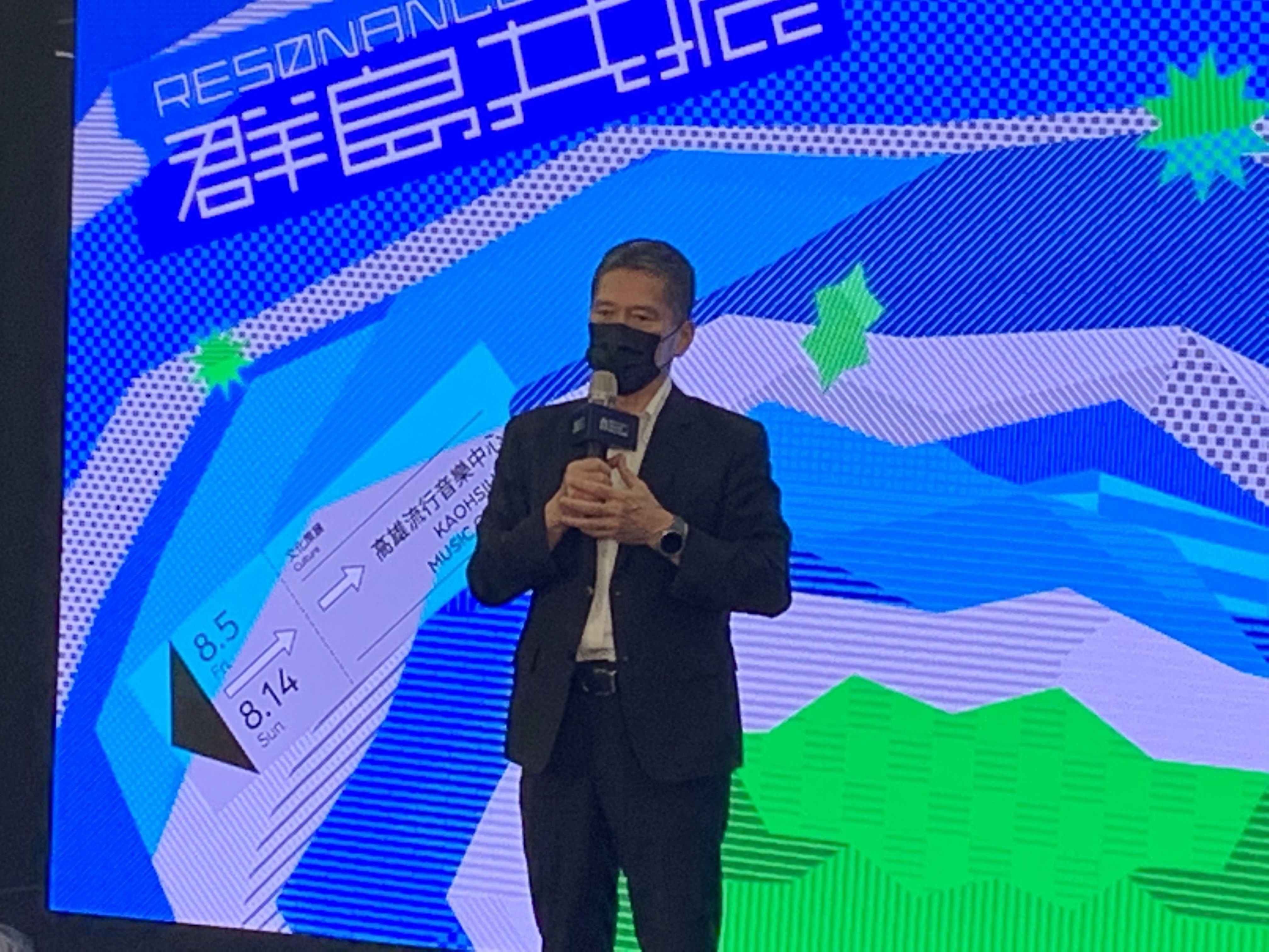 文化部長李永得致詞