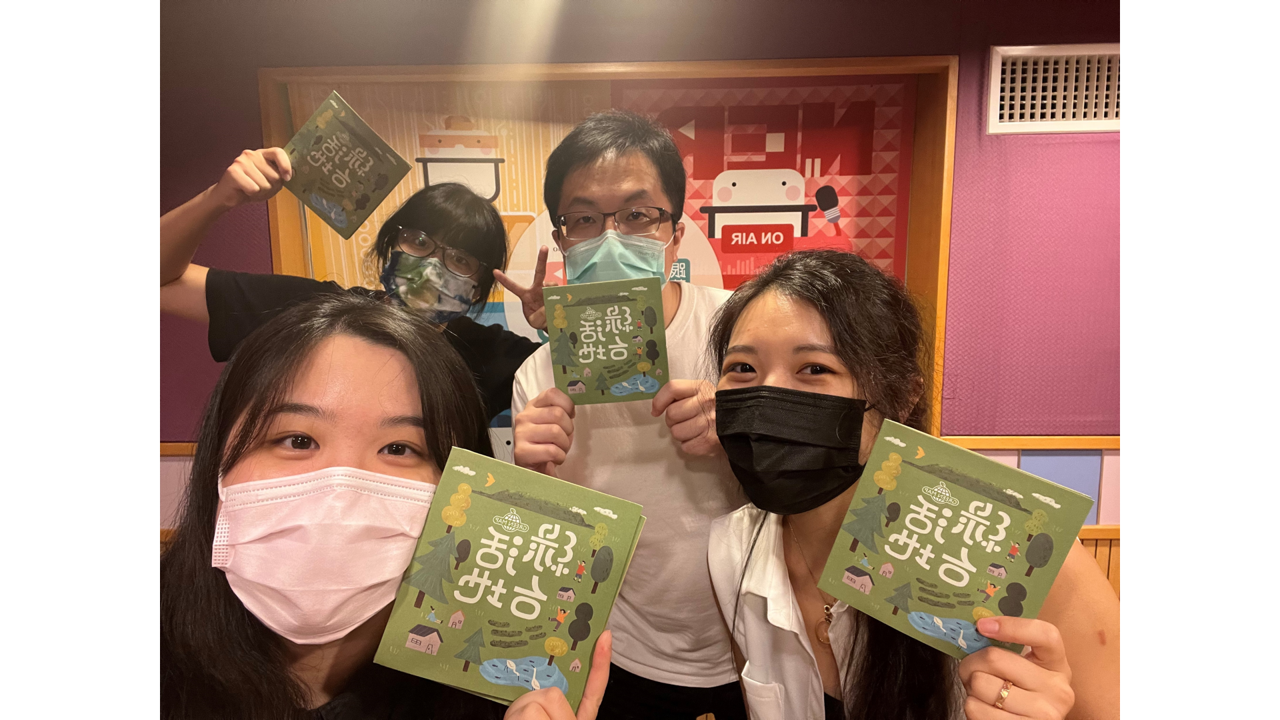 去了會變「壯」的壯遊點！來一趟桃園龍潭三洽水的深度之旅。