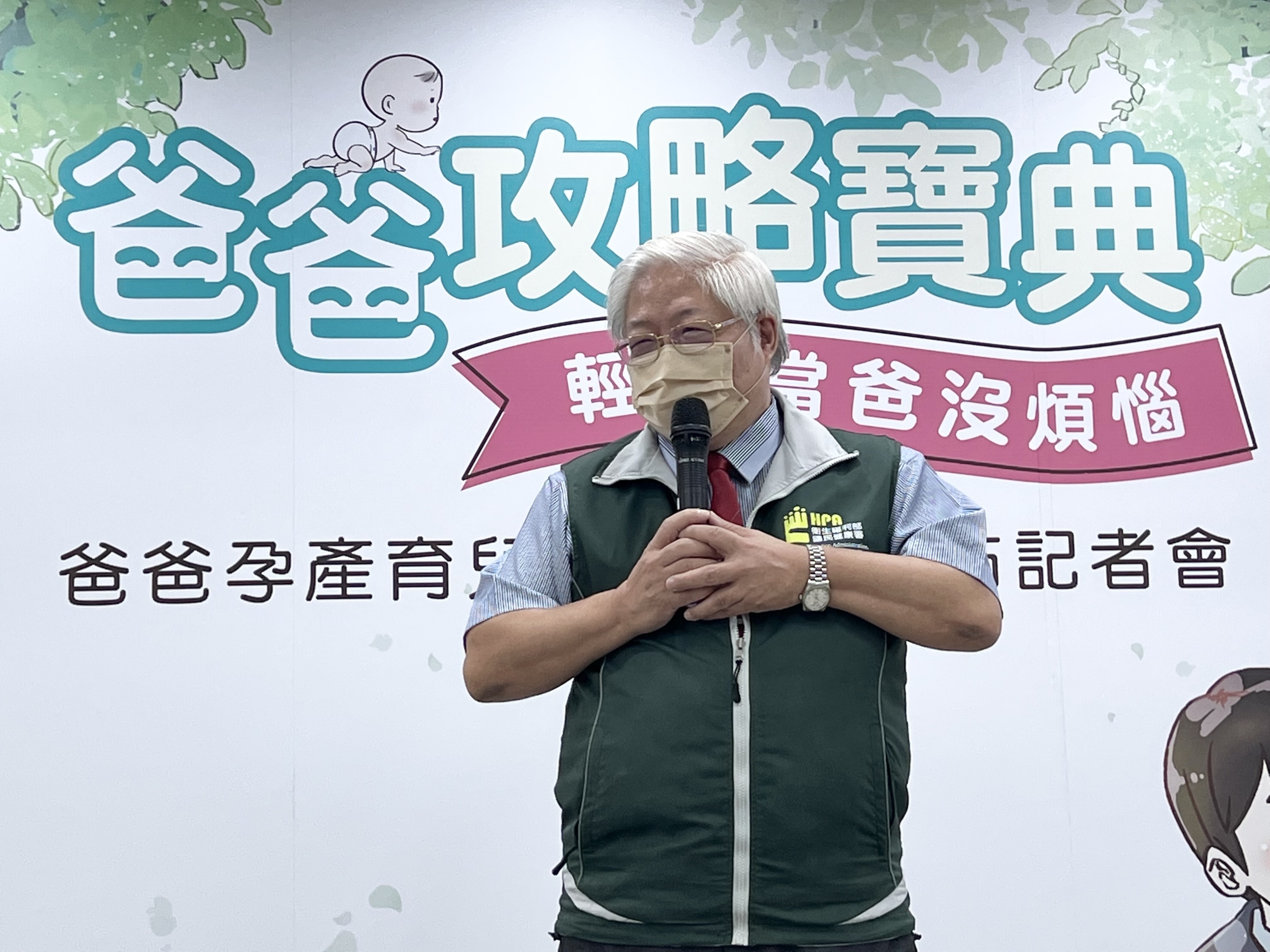 國民健康署吳昭軍署長致詞 (國健署提供)