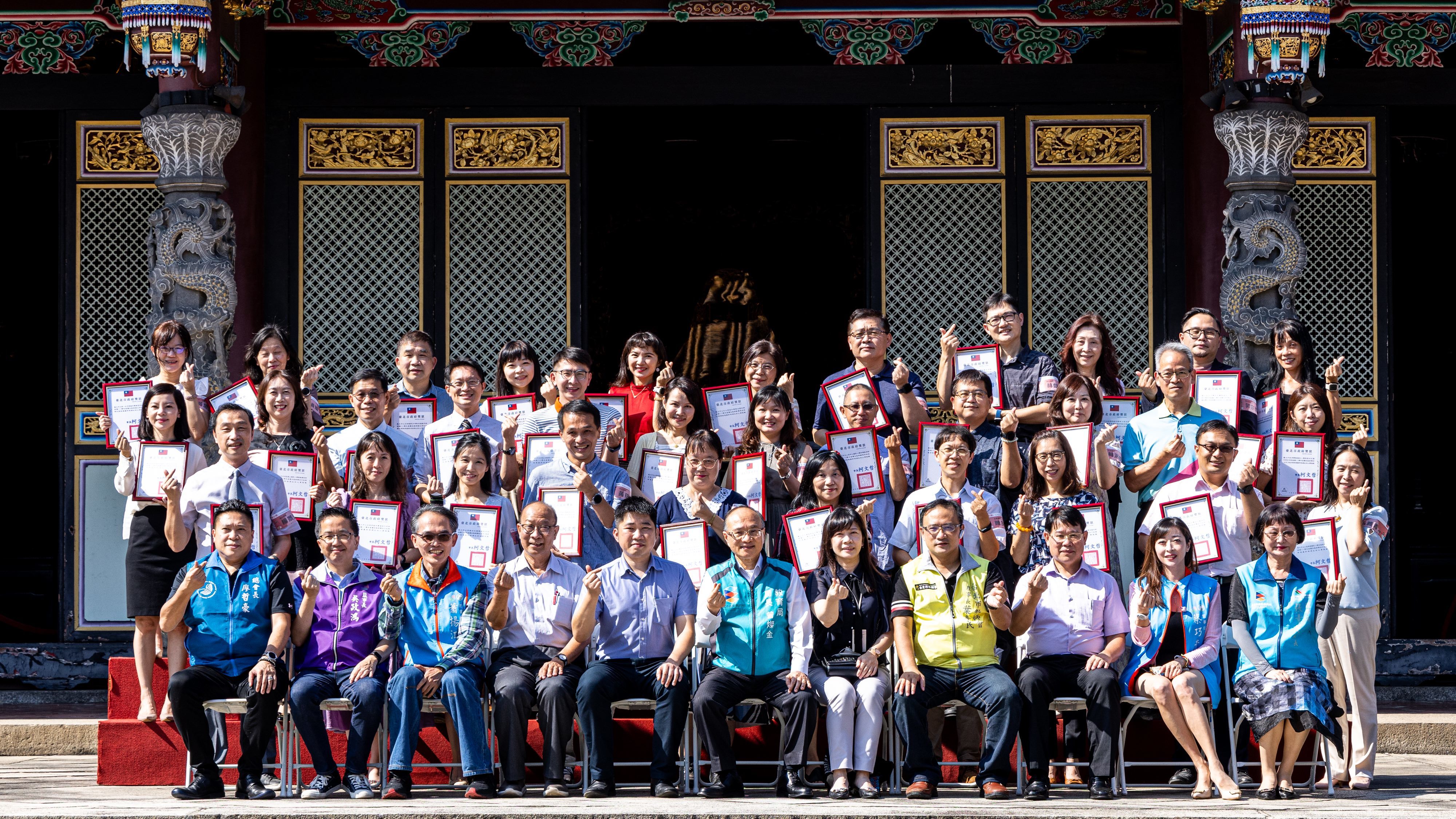 臺北市表揚52名榮獲優良教師殊榮的老師