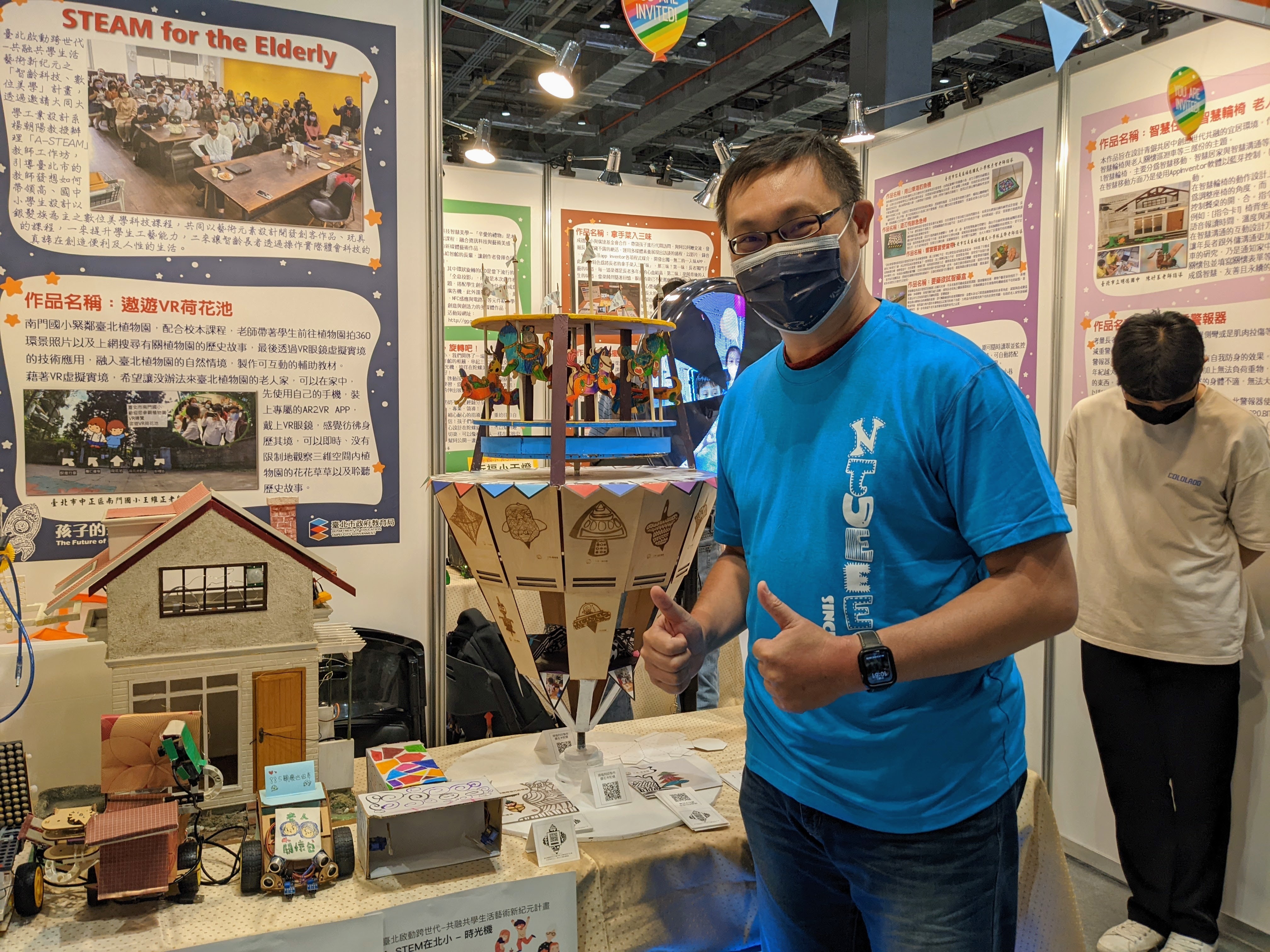 校長祝勤捷表示，將STEAM科技概念應用在藝術創作，祖孫合力完成這個發光的大陀螺