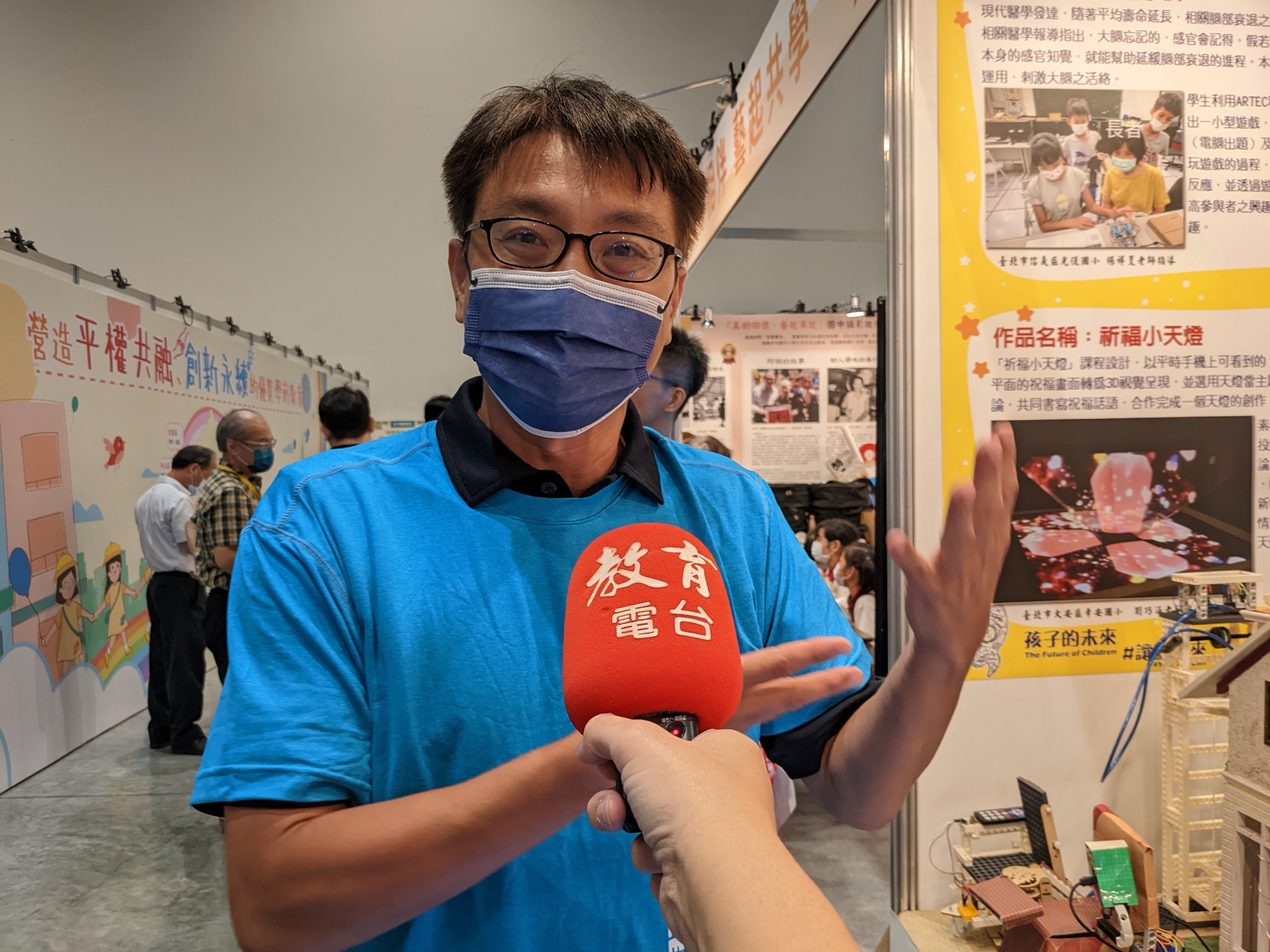 顏志賢老師認為，祖孫共學、共創有助於世代間的溝通和情感連結