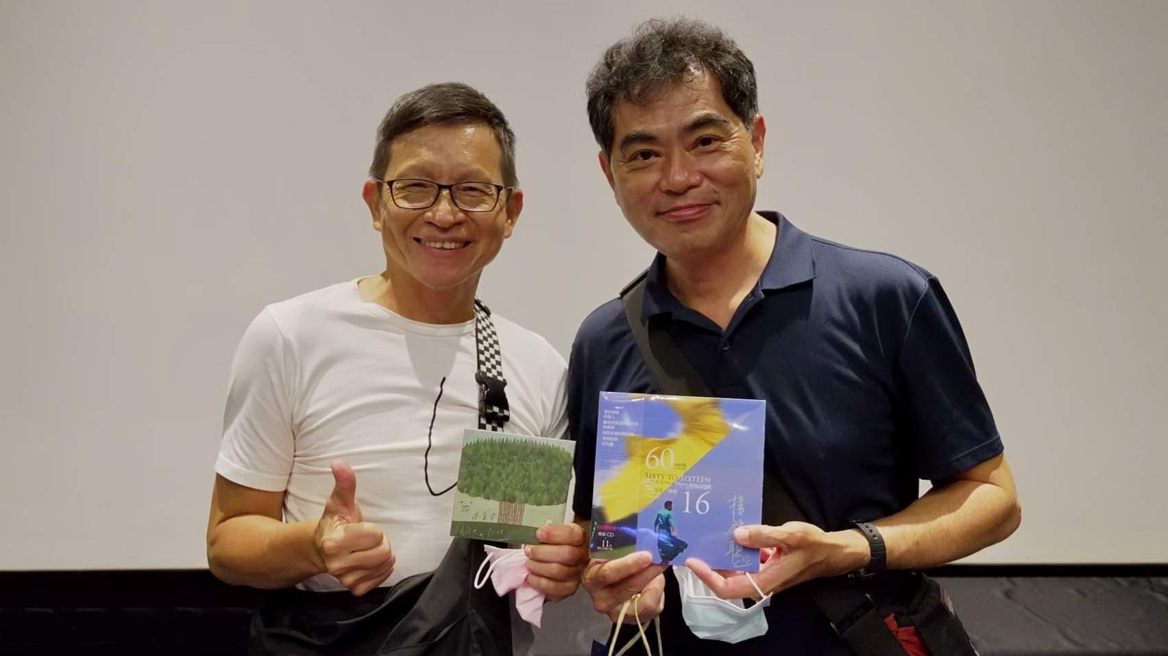 （左起）來賓楊錦聰、主持人劉智濬（圖源：鄭勝奕）