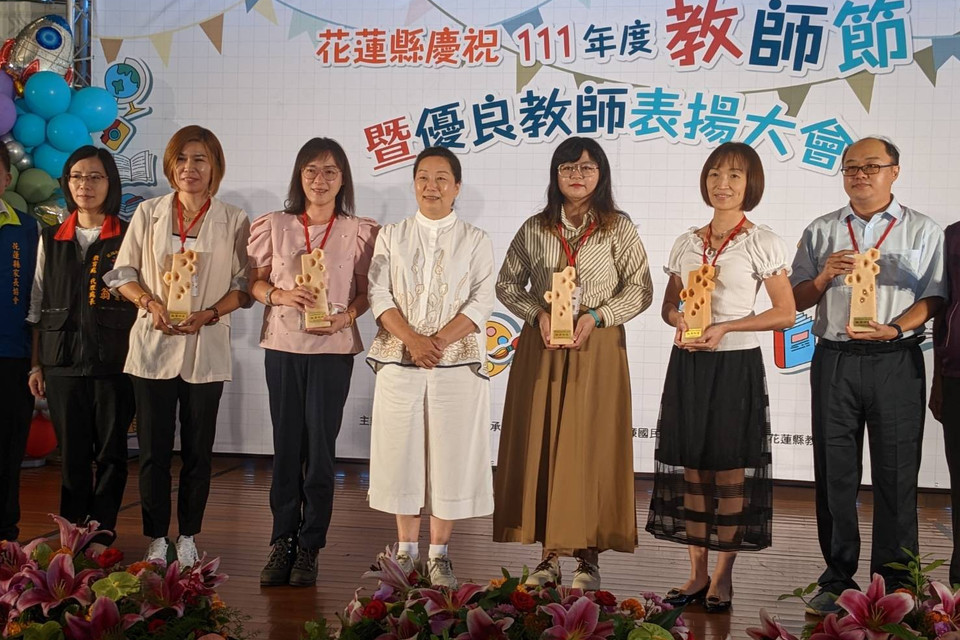 傑出代理教師表揚