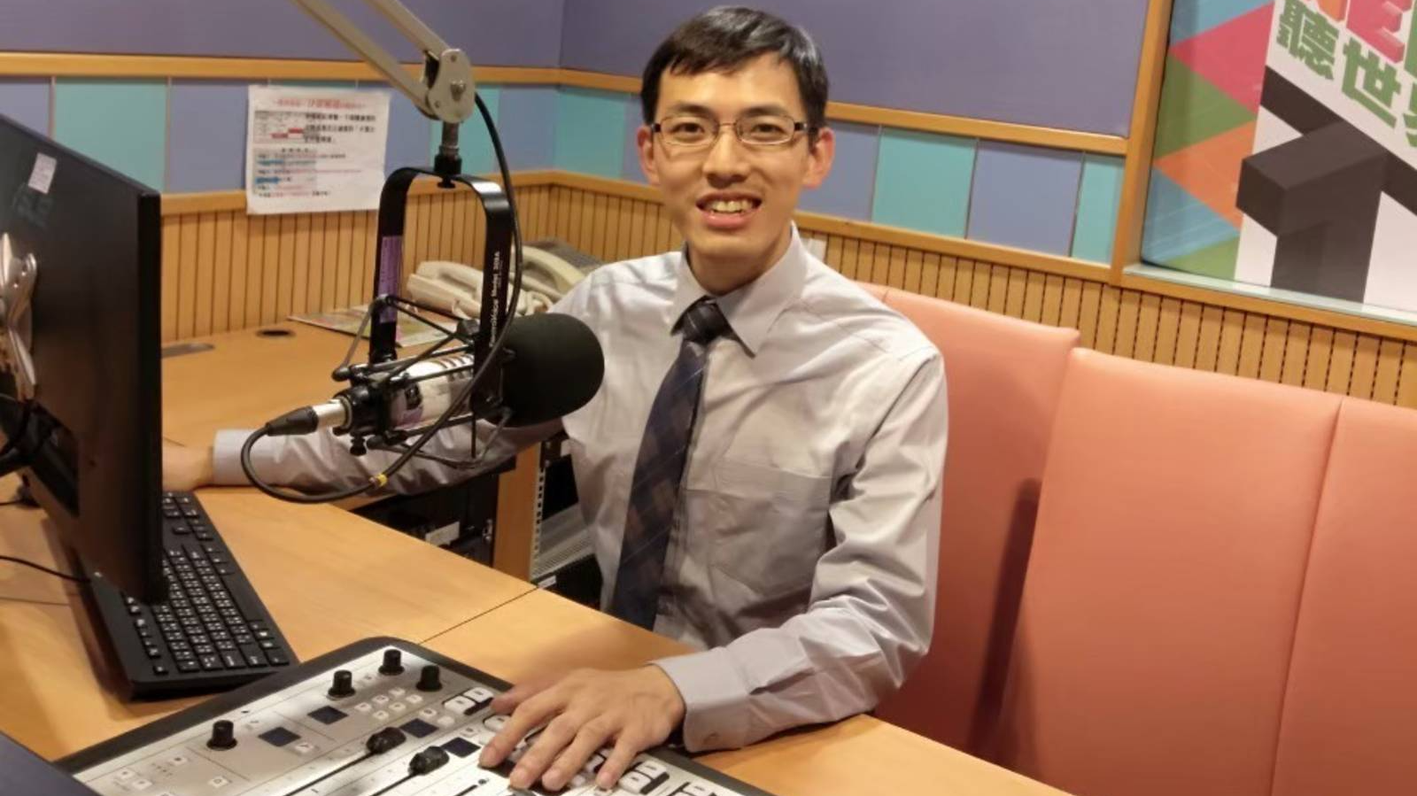 台灣的雙語教育模式? 什麼是CLIL？Michael老師來開講